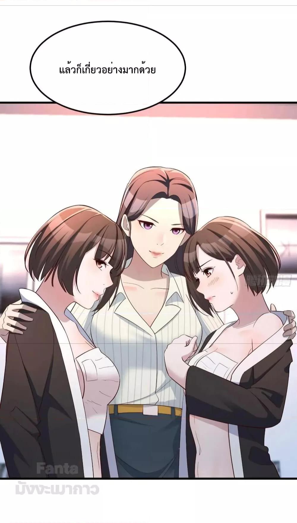 Manga-lc-com อ่านมังงะ อ่านการ์ตูน ออนไลน์ ฟรี My Twin Girlfriends Loves Me So Much – อยู่ดีๆก็มีแฟนเป็นแฝดสาวซะงั้น ตอนที่ 1 2 3 4 5 6 7 8 9 10 11 12 13 14 ฟรี ไม่มีโฆษณา Manga-lc - อ่าน มังงะ อ่าน การ์ตูน ออนไลน์ อ่านมังงะ ฟรี
