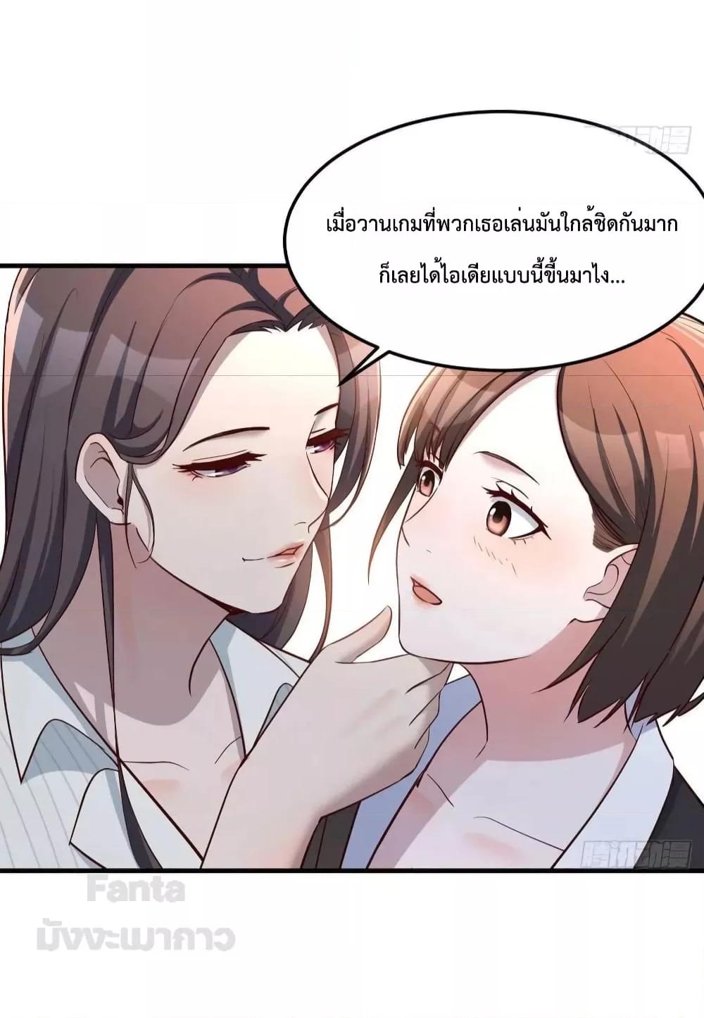 Manga-lc-com อ่านมังงะ อ่านการ์ตูน ออนไลน์ ฟรี My Twin Girlfriends Loves Me So Much – อยู่ดีๆก็มีแฟนเป็นแฝดสาวซะงั้น ตอนที่ 1 2 3 4 5 6 7 8 9 10 11 12 13 14 ฟรี ไม่มีโฆษณา Manga-lc - อ่าน มังงะ อ่าน การ์ตูน ออนไลน์ อ่านมังงะ ฟรี