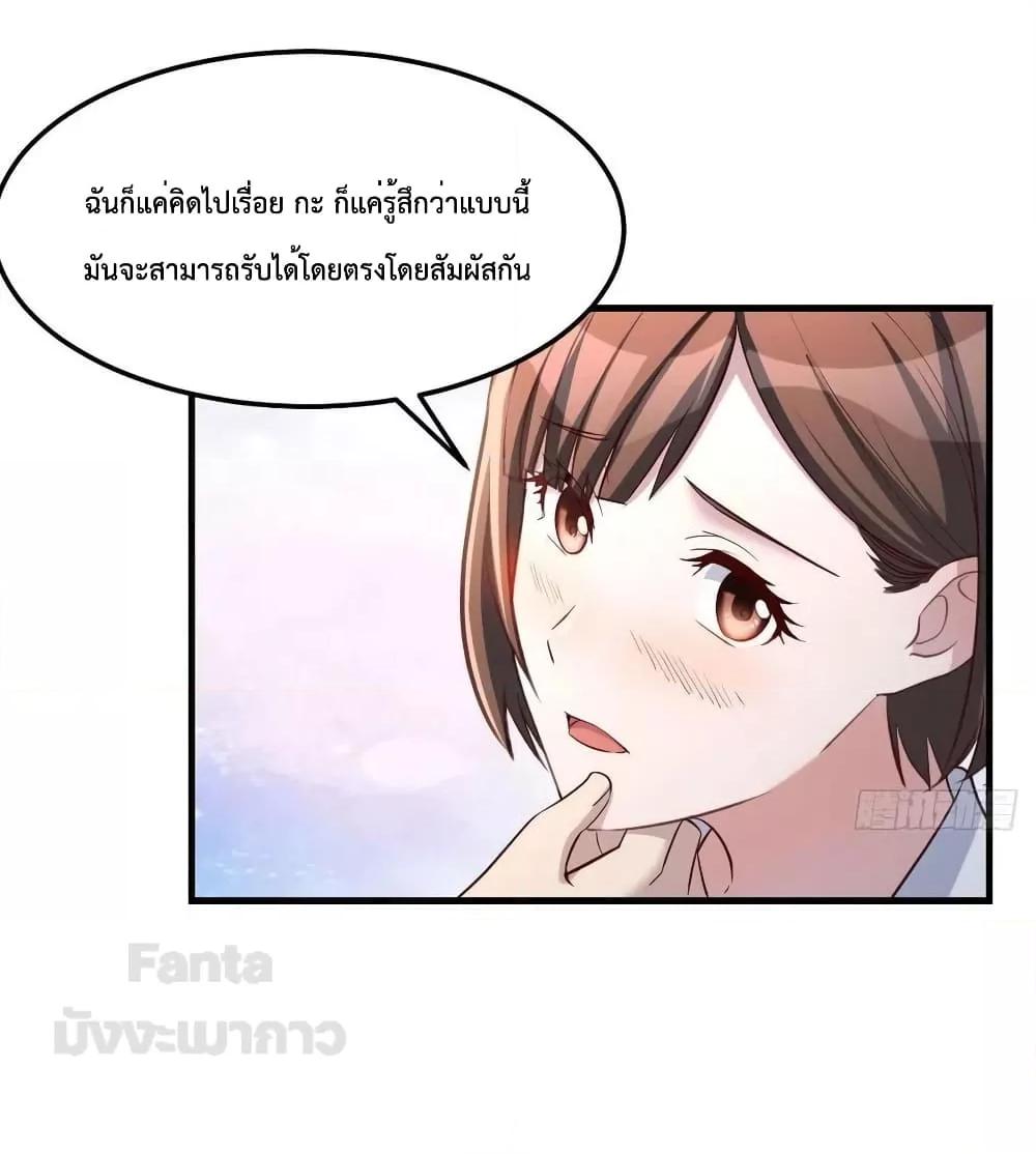 Manga-lc-com อ่านมังงะ อ่านการ์ตูน ออนไลน์ ฟรี My Twin Girlfriends Loves Me So Much – อยู่ดีๆก็มีแฟนเป็นแฝดสาวซะงั้น ตอนที่ 1 2 3 4 5 6 7 8 9 10 11 12 13 14 ฟรี ไม่มีโฆษณา Manga-lc - อ่าน มังงะ อ่าน การ์ตูน ออนไลน์ อ่านมังงะ ฟรี
