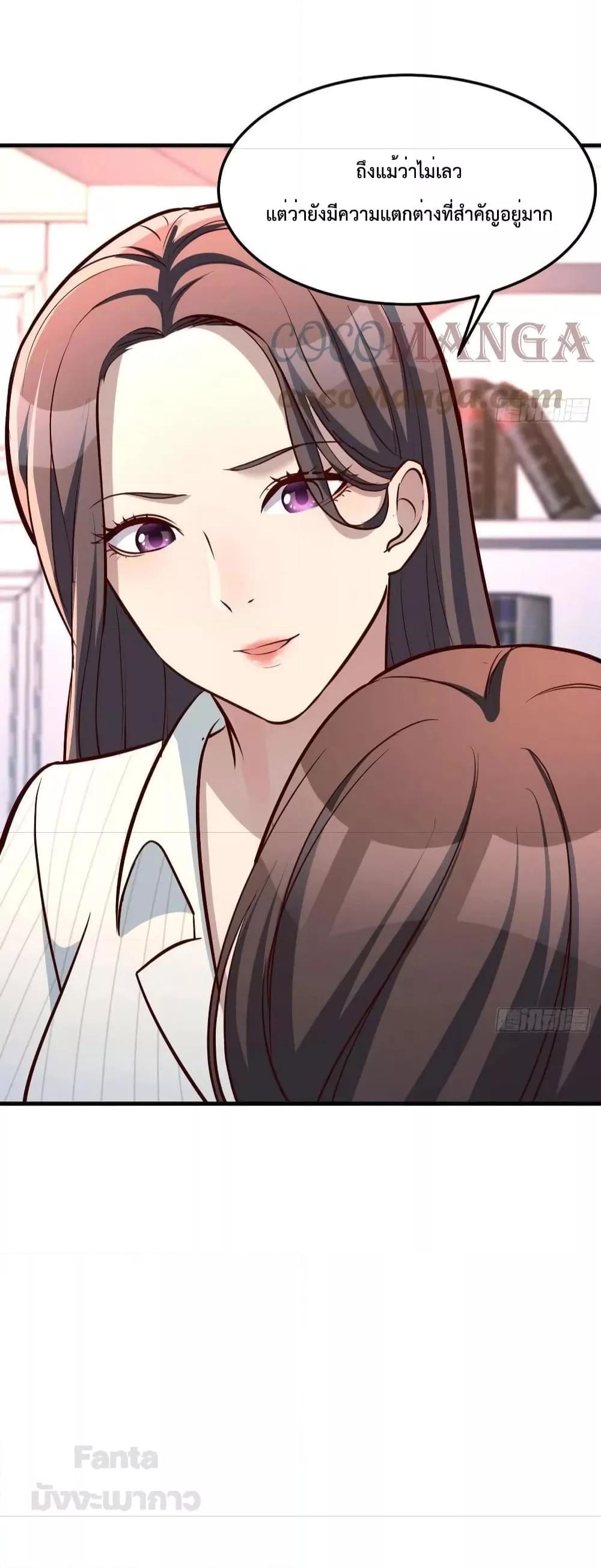 Manga-lc-com อ่านมังงะ อ่านการ์ตูน ออนไลน์ ฟรี My Twin Girlfriends Loves Me So Much – อยู่ดีๆก็มีแฟนเป็นแฝดสาวซะงั้น ตอนที่ 1 2 3 4 5 6 7 8 9 10 11 12 13 14 ฟรี ไม่มีโฆษณา Manga-lc - อ่าน มังงะ อ่าน การ์ตูน ออนไลน์ อ่านมังงะ ฟรี