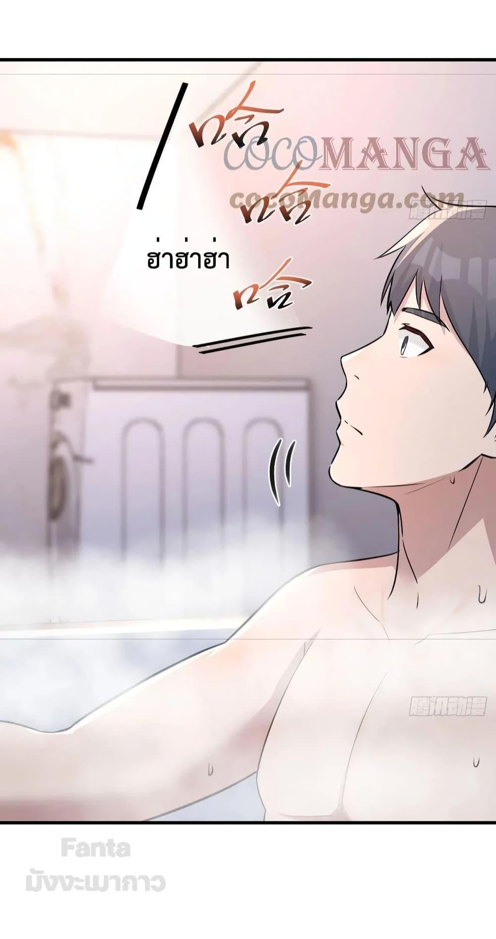 Manga-lc-com อ่านมังงะ อ่านการ์ตูน ออนไลน์ ฟรี My Twin Girlfriends Loves Me So Much – อยู่ดีๆก็มีแฟนเป็นแฝดสาวซะงั้น ตอนที่ 1 2 3 4 5 6 7 8 9 10 11 12 13 14 ฟรี ไม่มีโฆษณา Manga-lc - อ่าน มังงะ อ่าน การ์ตูน ออนไลน์ อ่านมังงะ ฟรี