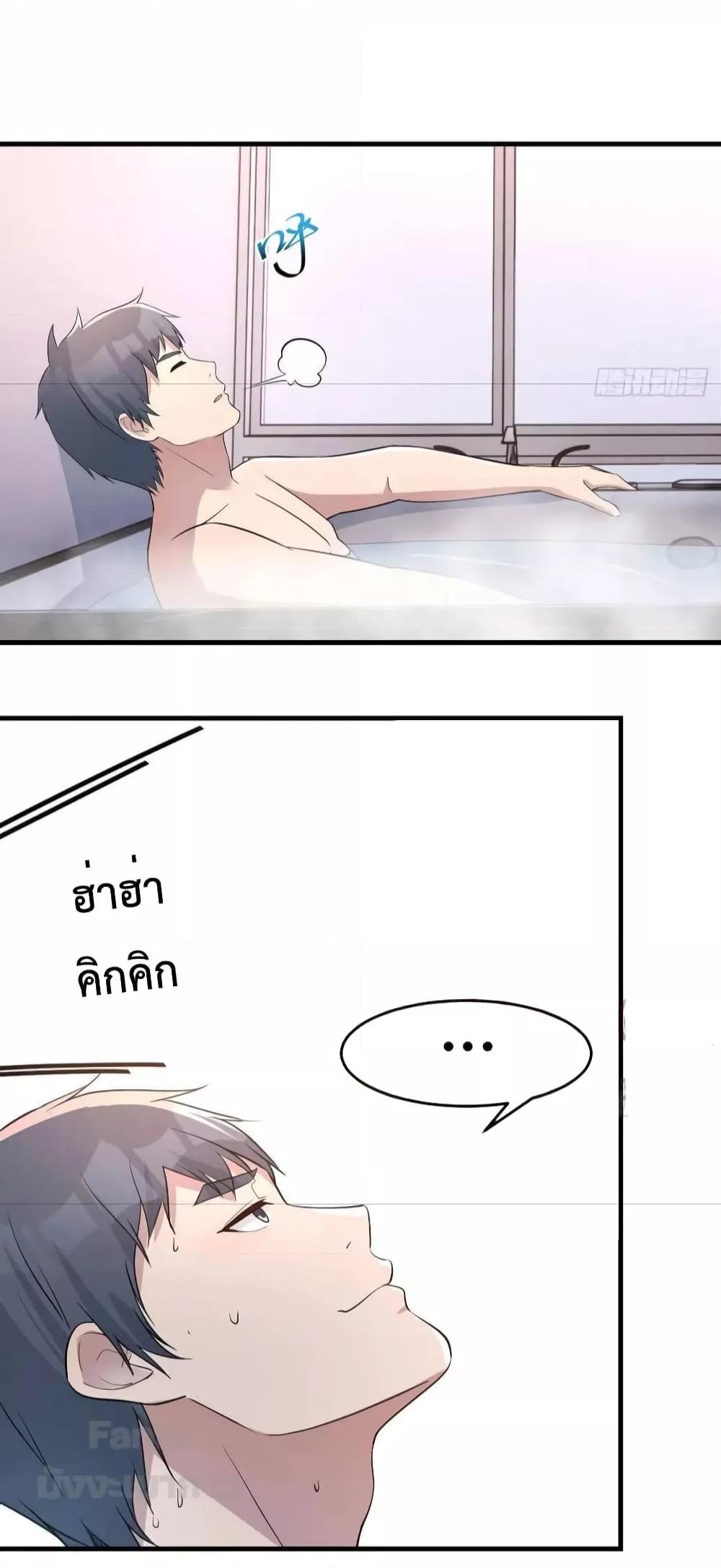 Manga-lc-com อ่านมังงะ อ่านการ์ตูน ออนไลน์ ฟรี My Twin Girlfriends Loves Me So Much – อยู่ดีๆก็มีแฟนเป็นแฝดสาวซะงั้น ตอนที่ 1 2 3 4 5 6 7 8 9 10 11 12 13 14 ฟรี ไม่มีโฆษณา Manga-lc - อ่าน มังงะ อ่าน การ์ตูน ออนไลน์ อ่านมังงะ ฟรี