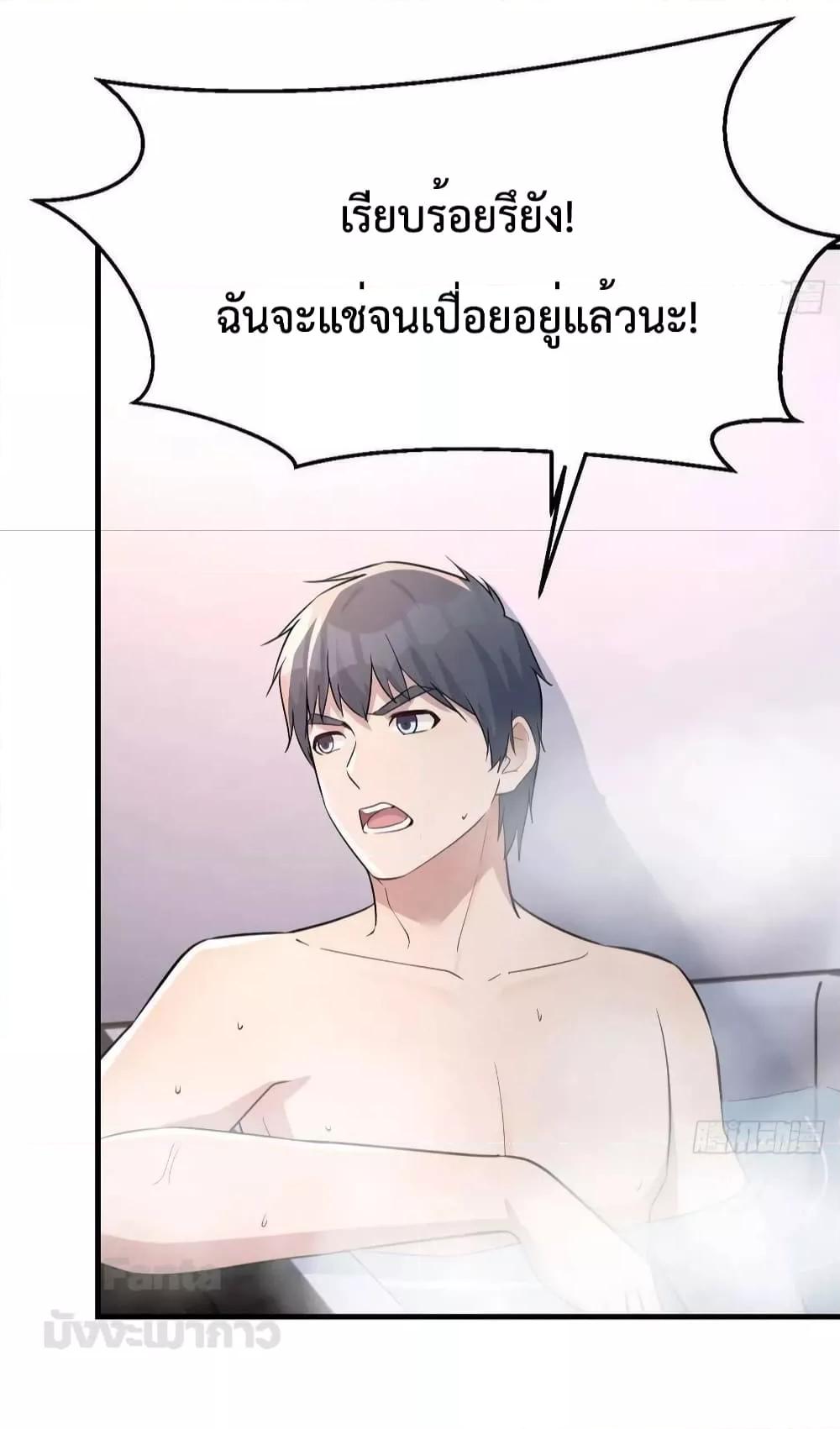 Manga-lc-com อ่านมังงะ อ่านการ์ตูน ออนไลน์ ฟรี My Twin Girlfriends Loves Me So Much – อยู่ดีๆก็มีแฟนเป็นแฝดสาวซะงั้น ตอนที่ 1 2 3 4 5 6 7 8 9 10 11 12 13 14 ฟรี ไม่มีโฆษณา Manga-lc - อ่าน มังงะ อ่าน การ์ตูน ออนไลน์ อ่านมังงะ ฟรี