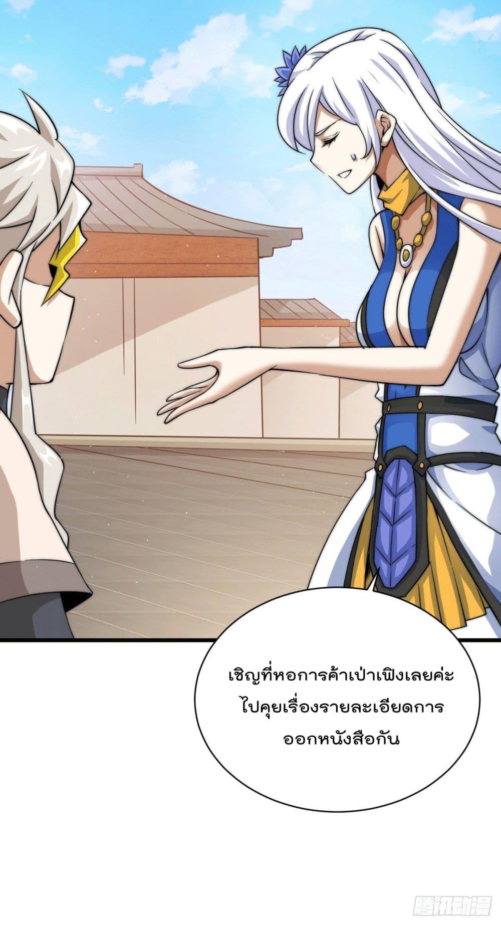 Manga-lc-com อ่านมังงะ อ่านการ์ตูน ออนไลน์ ฟรี Who is your Daddy ตอนที่ 1 2 3 4 5 6 7 8 9 10 11 12 13 14 ฟรี ไม่มีโฆษณา Manga-lc - อ่าน มังงะ อ่าน การ์ตูน ออนไลน์ อ่านมังงะ ฟรี