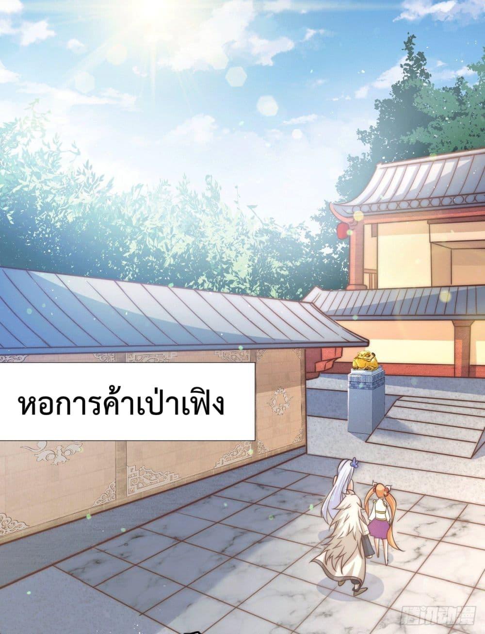Manga-lc-com อ่านมังงะ อ่านการ์ตูน ออนไลน์ ฟรี Who is your Daddy ตอนที่ 1 2 3 4 5 6 7 8 9 10 11 12 13 14 ฟรี ไม่มีโฆษณา Manga-lc - อ่าน มังงะ อ่าน การ์ตูน ออนไลน์ อ่านมังงะ ฟรี