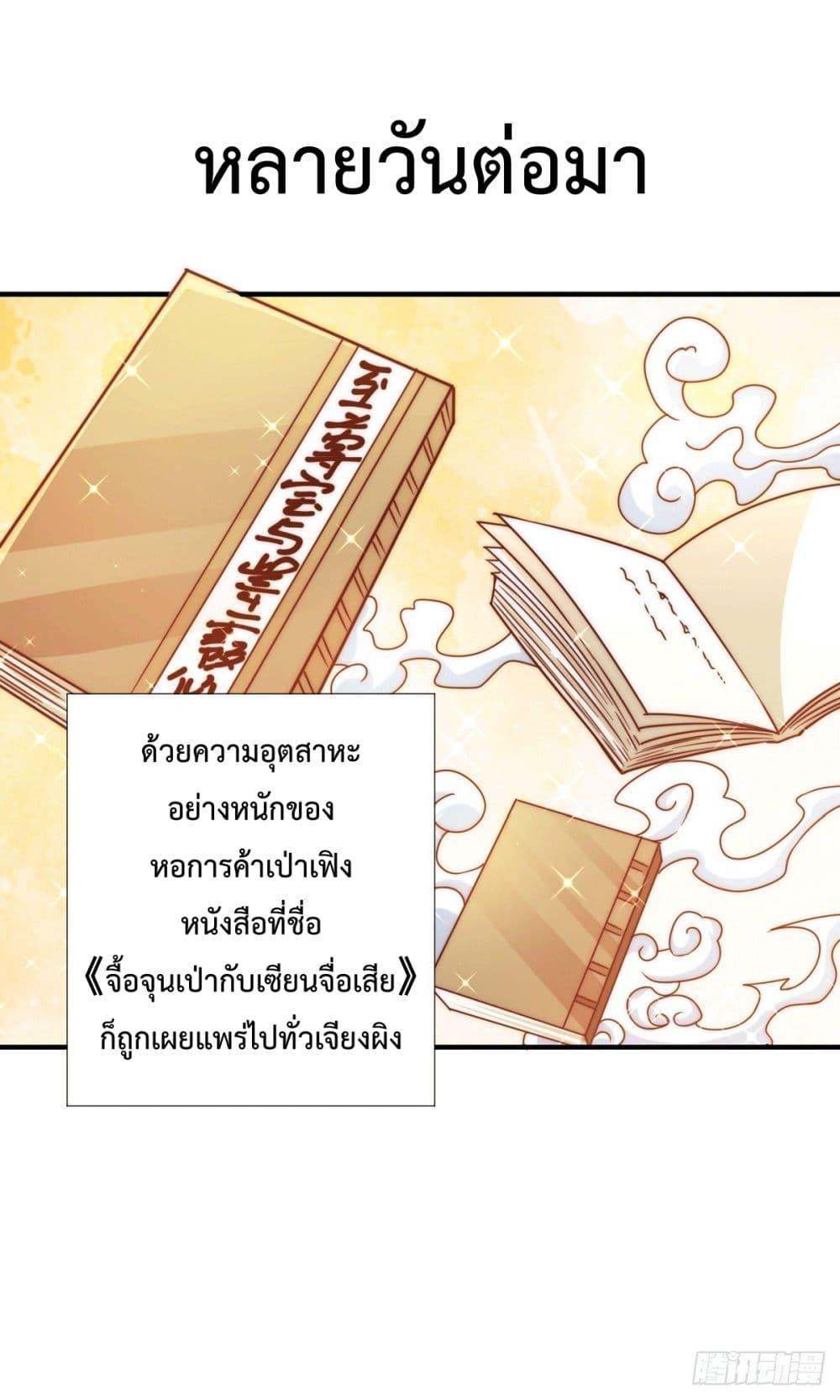 Manga-lc-com อ่านมังงะ อ่านการ์ตูน ออนไลน์ ฟรี Who is your Daddy ตอนที่ 1 2 3 4 5 6 7 8 9 10 11 12 13 14 ฟรี ไม่มีโฆษณา Manga-lc - อ่าน มังงะ อ่าน การ์ตูน ออนไลน์ อ่านมังงะ ฟรี