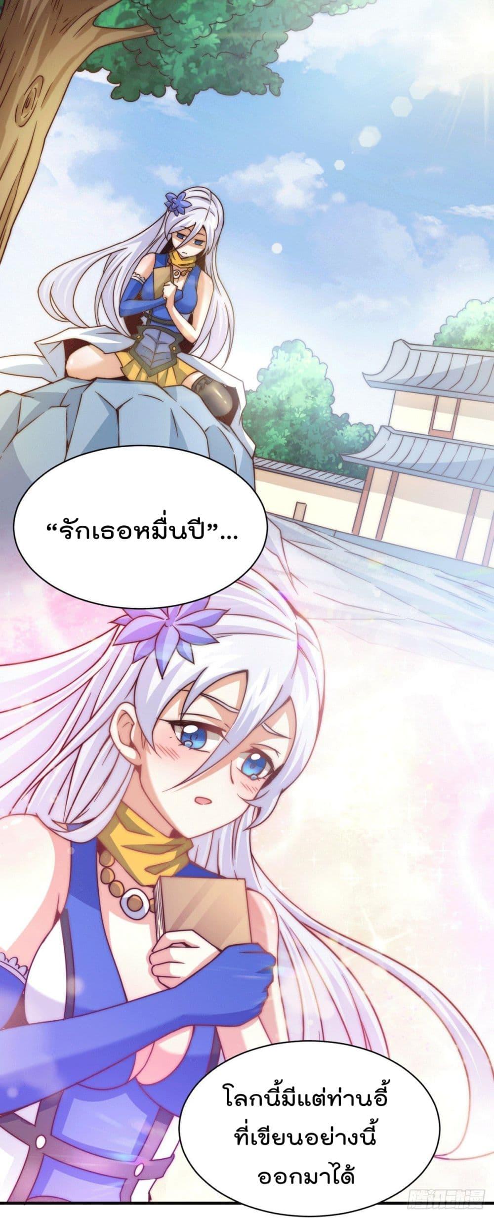 Manga-lc-com อ่านมังงะ อ่านการ์ตูน ออนไลน์ ฟรี Who is your Daddy ตอนที่ 1 2 3 4 5 6 7 8 9 10 11 12 13 14 ฟรี ไม่มีโฆษณา Manga-lc - อ่าน มังงะ อ่าน การ์ตูน ออนไลน์ อ่านมังงะ ฟรี