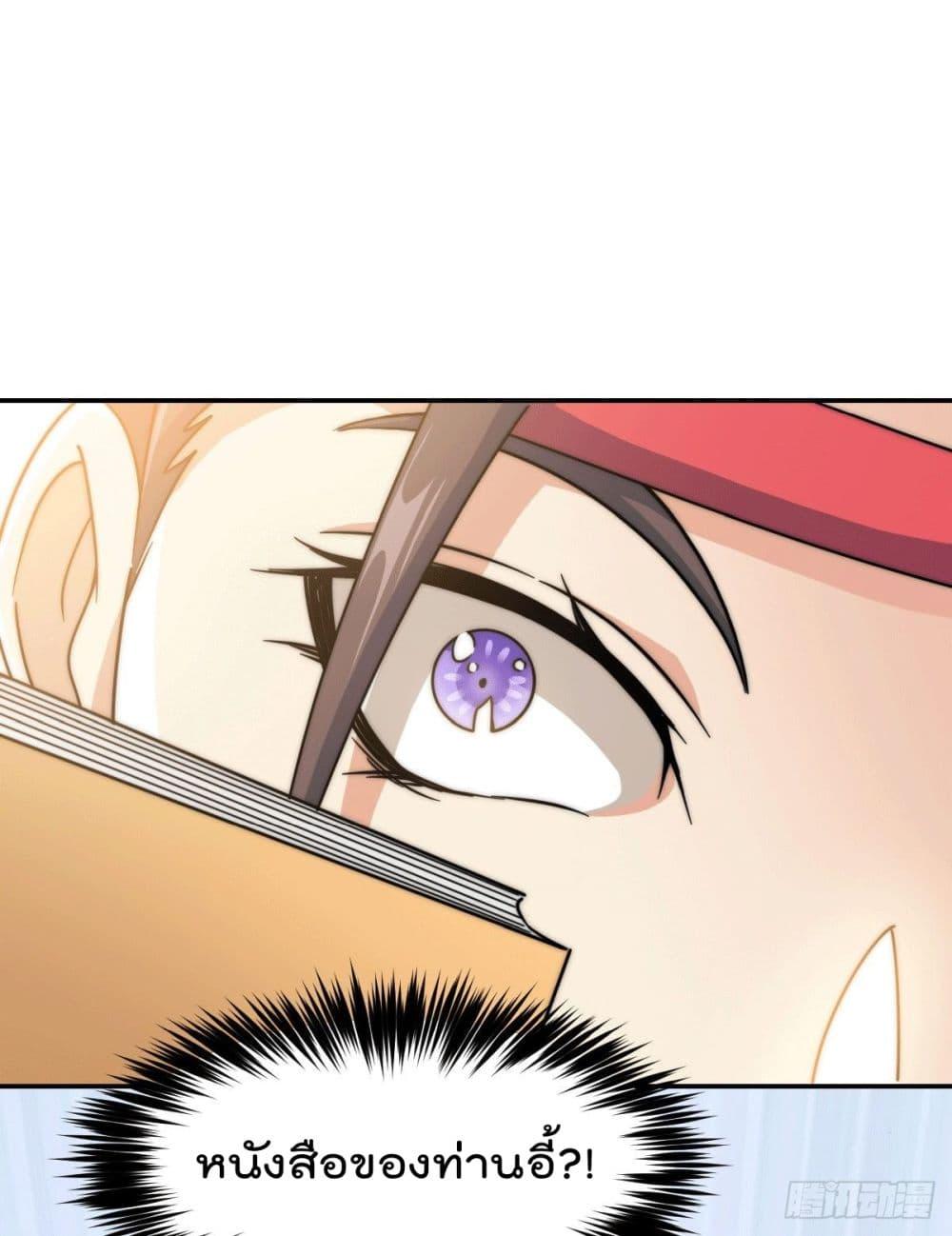Manga-lc-com อ่านมังงะ อ่านการ์ตูน ออนไลน์ ฟรี Who is your Daddy ตอนที่ 1 2 3 4 5 6 7 8 9 10 11 12 13 14 ฟรี ไม่มีโฆษณา Manga-lc - อ่าน มังงะ อ่าน การ์ตูน ออนไลน์ อ่านมังงะ ฟรี