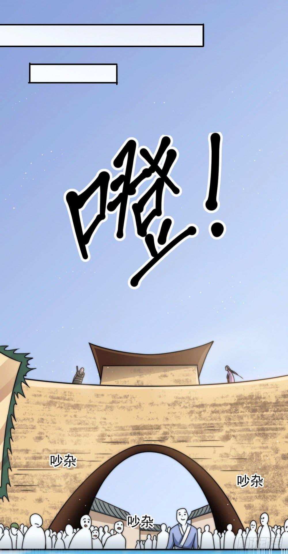 Manga-lc-com อ่านมังงะ อ่านการ์ตูน ออนไลน์ ฟรี Who is your Daddy ตอนที่ 1 2 3 4 5 6 7 8 9 10 11 12 13 14 ฟรี ไม่มีโฆษณา Manga-lc - อ่าน มังงะ อ่าน การ์ตูน ออนไลน์ อ่านมังงะ ฟรี