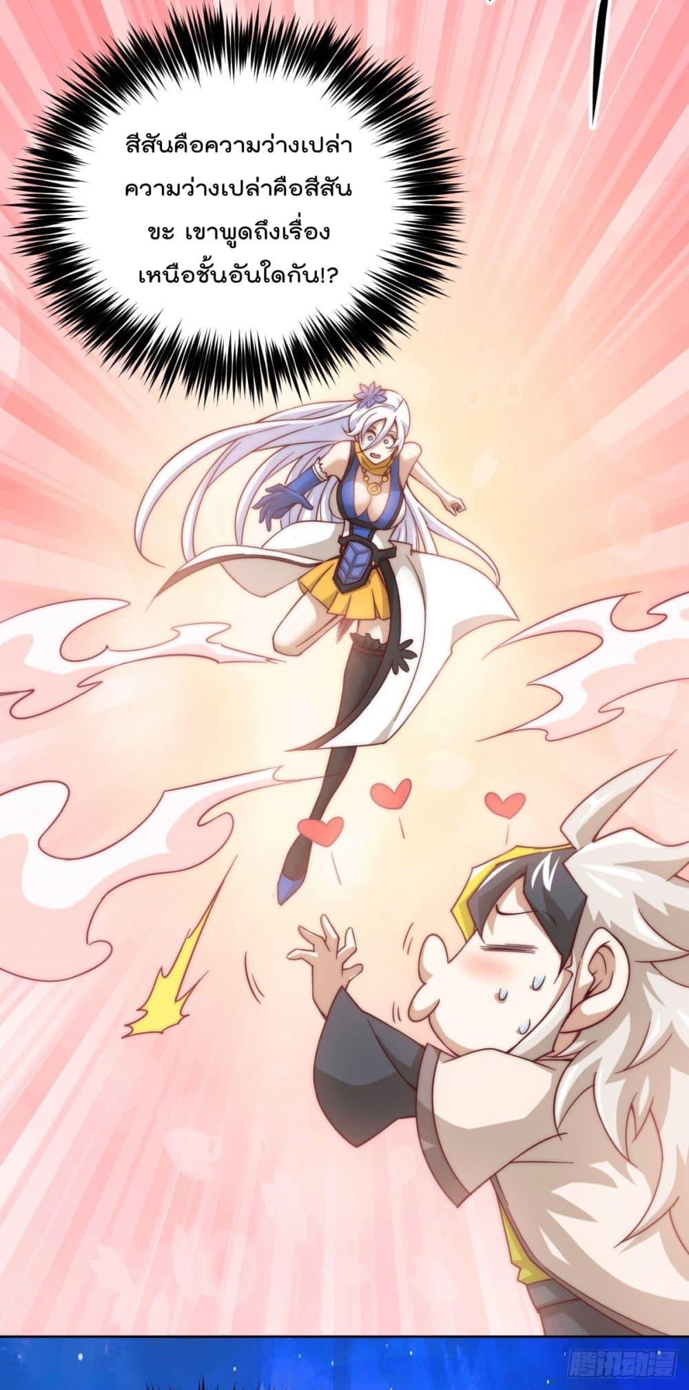 Manga-lc-com อ่านมังงะ อ่านการ์ตูน ออนไลน์ ฟรี Who is your Daddy ตอนที่ 1 2 3 4 5 6 7 8 9 10 11 12 13 14 ฟรี ไม่มีโฆษณา Manga-lc - อ่าน มังงะ อ่าน การ์ตูน ออนไลน์ อ่านมังงะ ฟรี