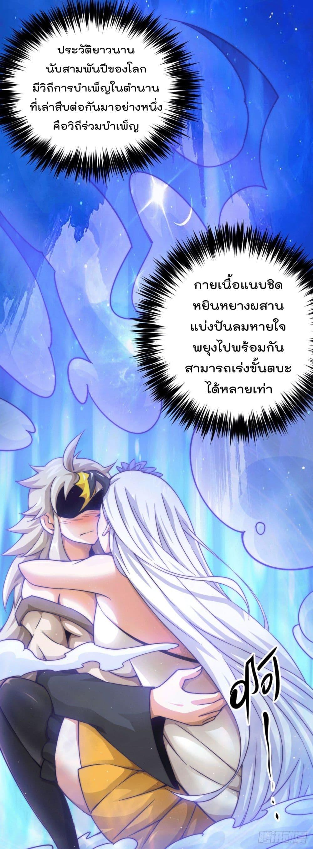 Manga-lc-com อ่านมังงะ อ่านการ์ตูน ออนไลน์ ฟรี Who is your Daddy ตอนที่ 1 2 3 4 5 6 7 8 9 10 11 12 13 14 ฟรี ไม่มีโฆษณา Manga-lc - อ่าน มังงะ อ่าน การ์ตูน ออนไลน์ อ่านมังงะ ฟรี