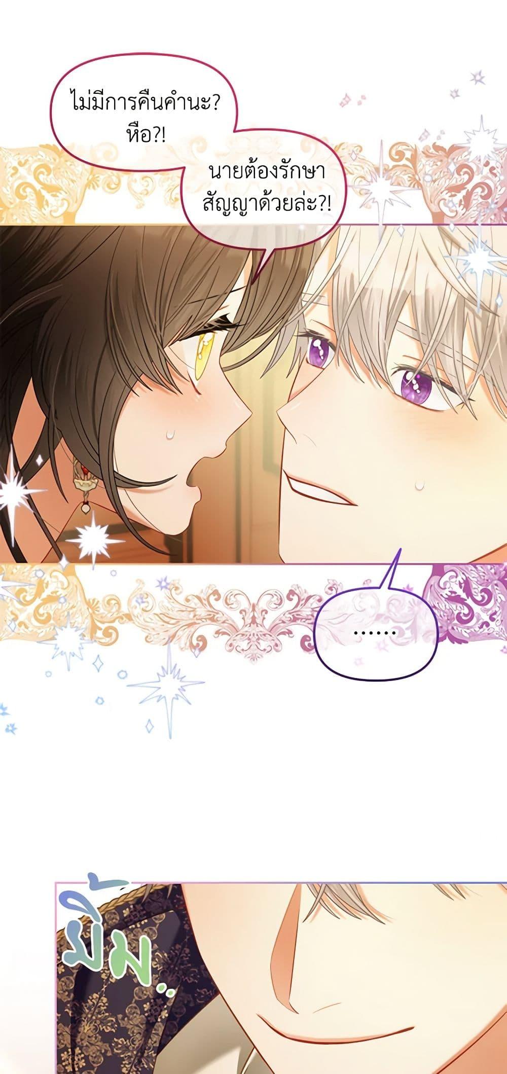 Manga-lc-com อ่านมังงะ อ่านการ์ตูน ออนไลน์ ฟรี I Will Stick to the Protagonist ตอนที่ 1 2 3 4 5 6 7 8 9 10 11 12 13 14 ฟรี ไม่มีโฆษณา Manga-lc - อ่าน มังงะ อ่าน การ์ตูน ออนไลน์ อ่านมังงะ ฟรี
