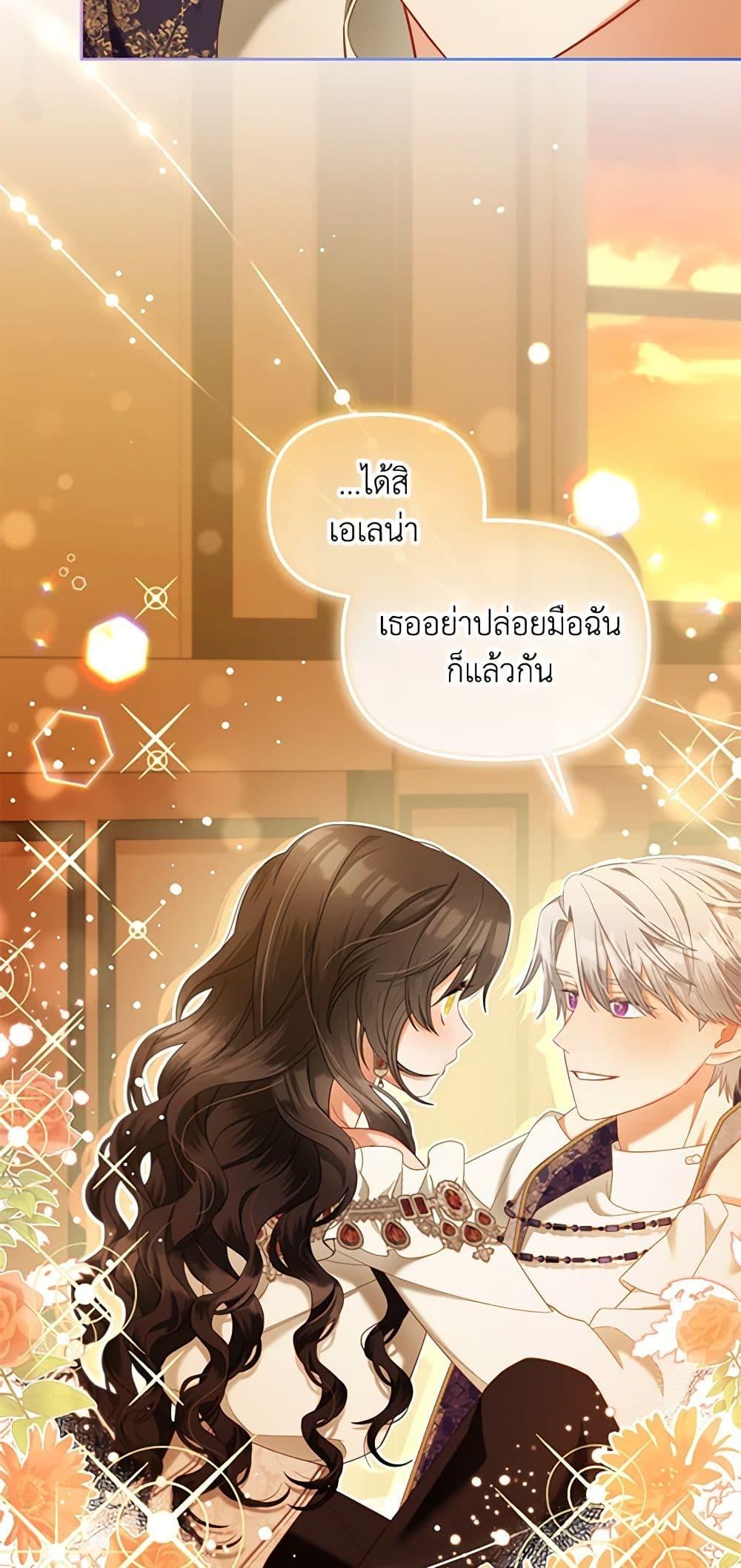 Manga-lc-com อ่านมังงะ อ่านการ์ตูน ออนไลน์ ฟรี I Will Stick to the Protagonist ตอนที่ 1 2 3 4 5 6 7 8 9 10 11 12 13 14 ฟรี ไม่มีโฆษณา Manga-lc - อ่าน มังงะ อ่าน การ์ตูน ออนไลน์ อ่านมังงะ ฟรี