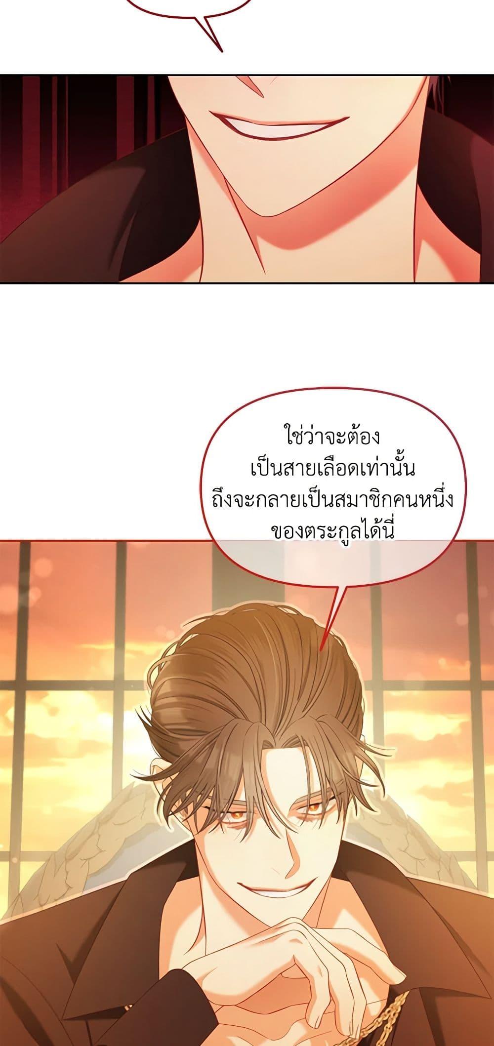 Manga-lc-com อ่านมังงะ อ่านการ์ตูน ออนไลน์ ฟรี I Will Stick to the Protagonist ตอนที่ 1 2 3 4 5 6 7 8 9 10 11 12 13 14 ฟรี ไม่มีโฆษณา Manga-lc - อ่าน มังงะ อ่าน การ์ตูน ออนไลน์ อ่านมังงะ ฟรี