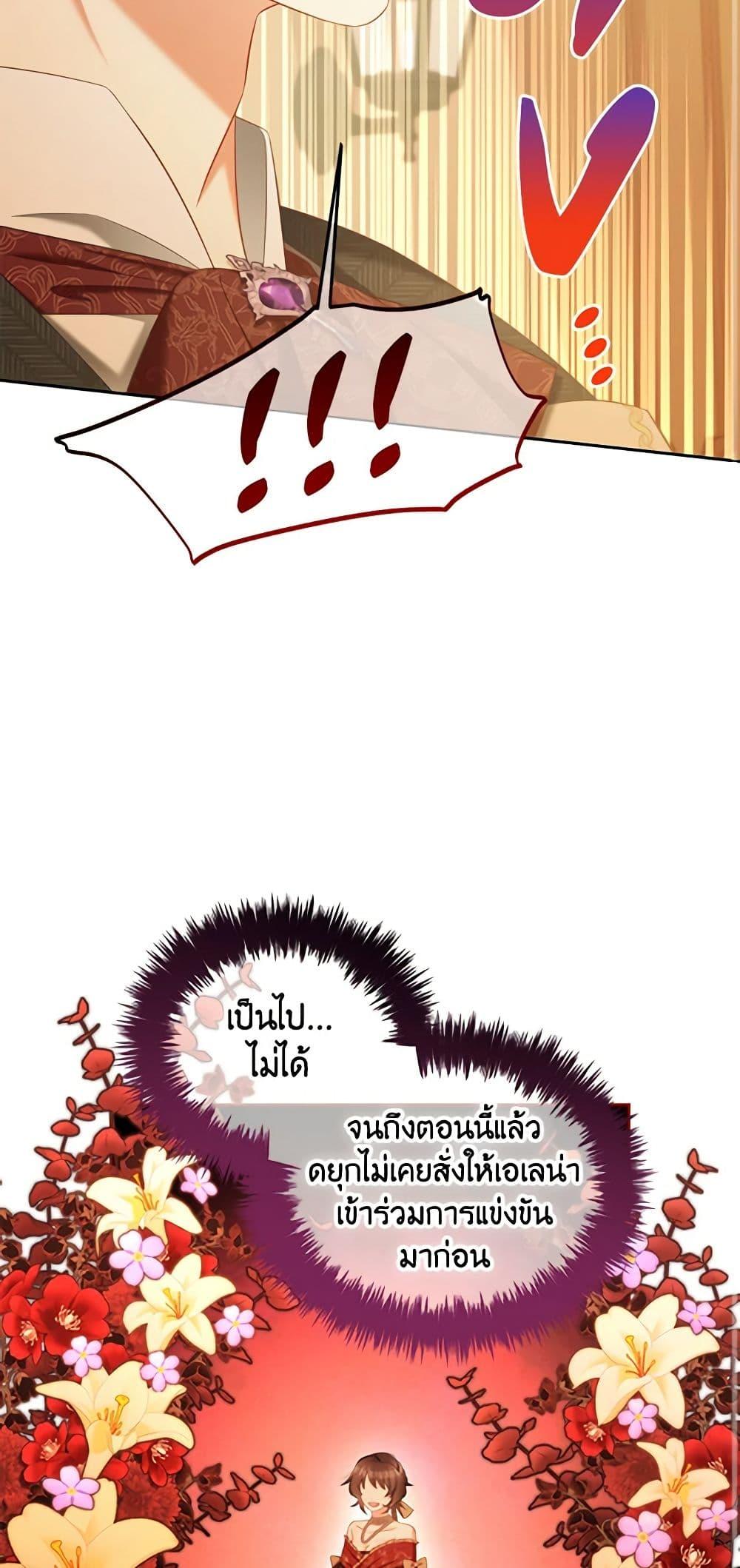 Manga-lc-com อ่านมังงะ อ่านการ์ตูน ออนไลน์ ฟรี I Will Stick to the Protagonist ตอนที่ 1 2 3 4 5 6 7 8 9 10 11 12 13 14 ฟรี ไม่มีโฆษณา Manga-lc - อ่าน มังงะ อ่าน การ์ตูน ออนไลน์ อ่านมังงะ ฟรี