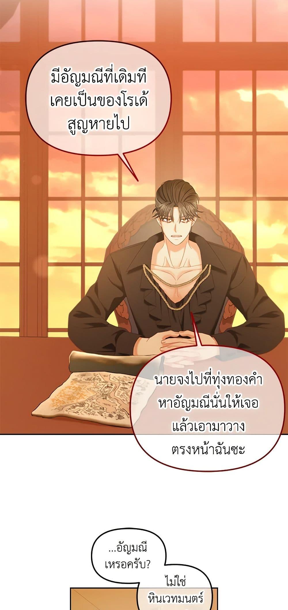 Manga-lc-com อ่านมังงะ อ่านการ์ตูน ออนไลน์ ฟรี I Will Stick to the Protagonist ตอนที่ 1 2 3 4 5 6 7 8 9 10 11 12 13 14 ฟรี ไม่มีโฆษณา Manga-lc - อ่าน มังงะ อ่าน การ์ตูน ออนไลน์ อ่านมังงะ ฟรี