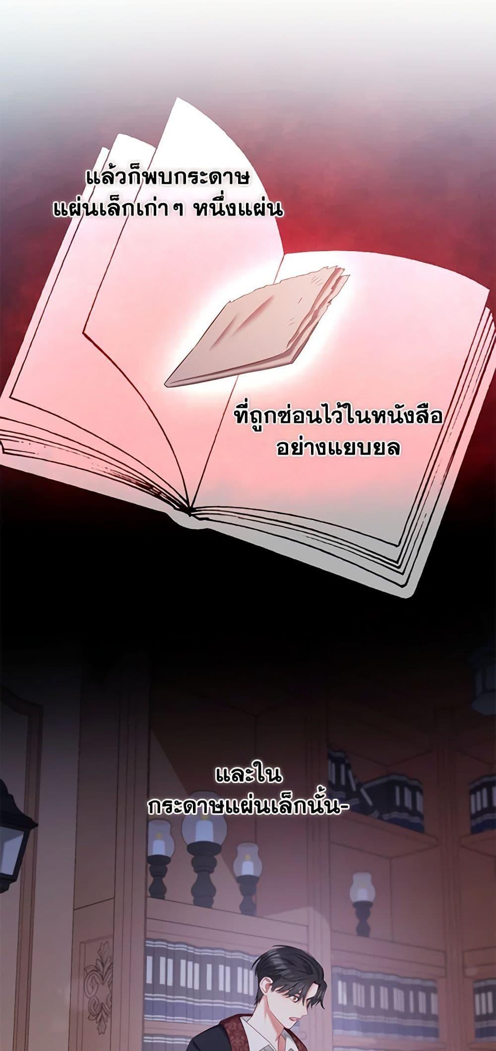 Manga-lc-com อ่านมังงะ อ่านการ์ตูน ออนไลน์ ฟรี I Will Stick to the Protagonist ตอนที่ 1 2 3 4 5 6 7 8 9 10 11 12 13 14 ฟรี ไม่มีโฆษณา Manga-lc - อ่าน มังงะ อ่าน การ์ตูน ออนไลน์ อ่านมังงะ ฟรี