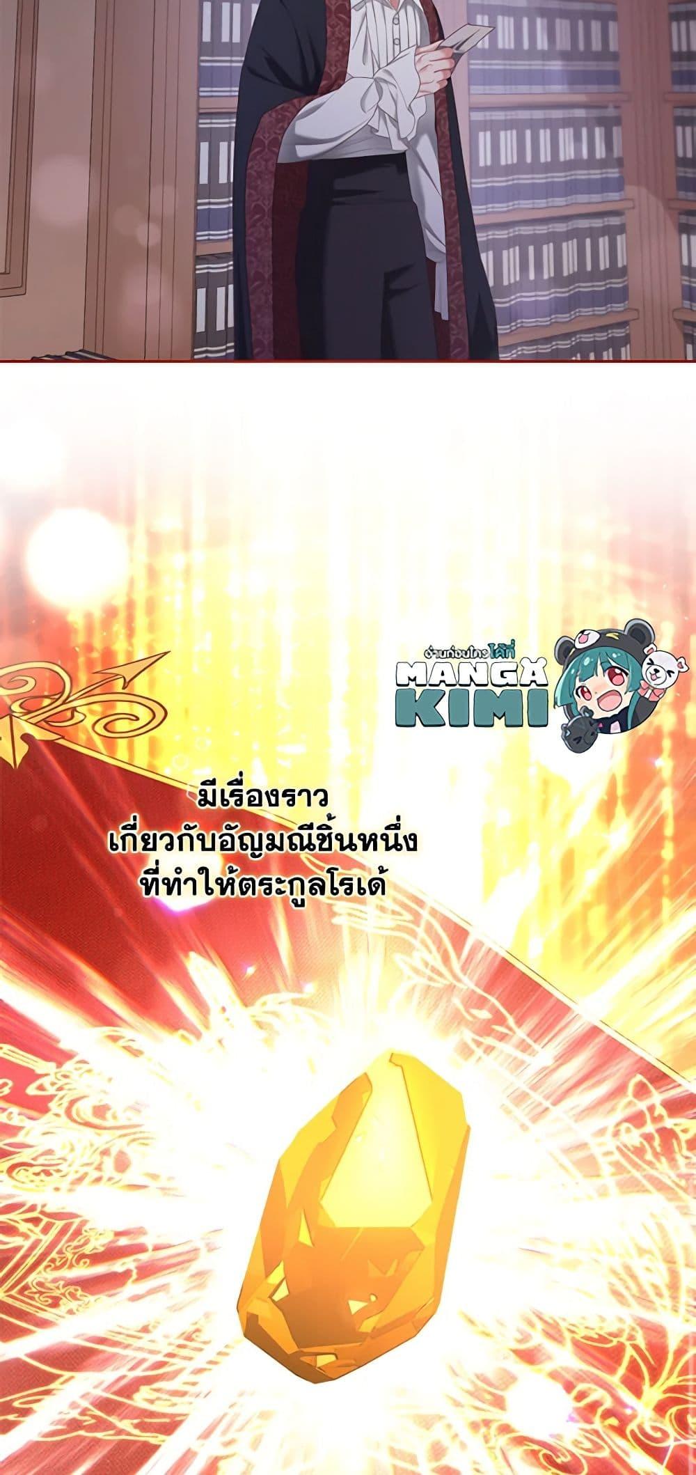 Manga-lc-com อ่านมังงะ อ่านการ์ตูน ออนไลน์ ฟรี I Will Stick to the Protagonist ตอนที่ 1 2 3 4 5 6 7 8 9 10 11 12 13 14 ฟรี ไม่มีโฆษณา Manga-lc - อ่าน มังงะ อ่าน การ์ตูน ออนไลน์ อ่านมังงะ ฟรี