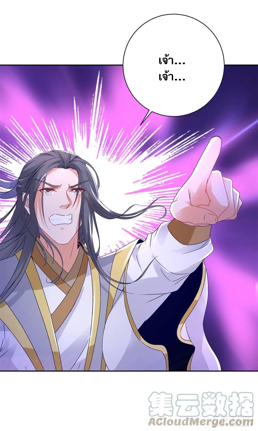 Manga-lc-com อ่านมังงะ อ่านการ์ตูน ออนไลน์ ฟรี Divine Soul Emperor ตอนที่ 1 2 3 4 5 6 7 8 9 10 11 12 13 14 ฟรี ไม่มีโฆษณา Manga-lc - อ่าน มังงะ อ่าน การ์ตูน ออนไลน์ อ่านมังงะ ฟรี