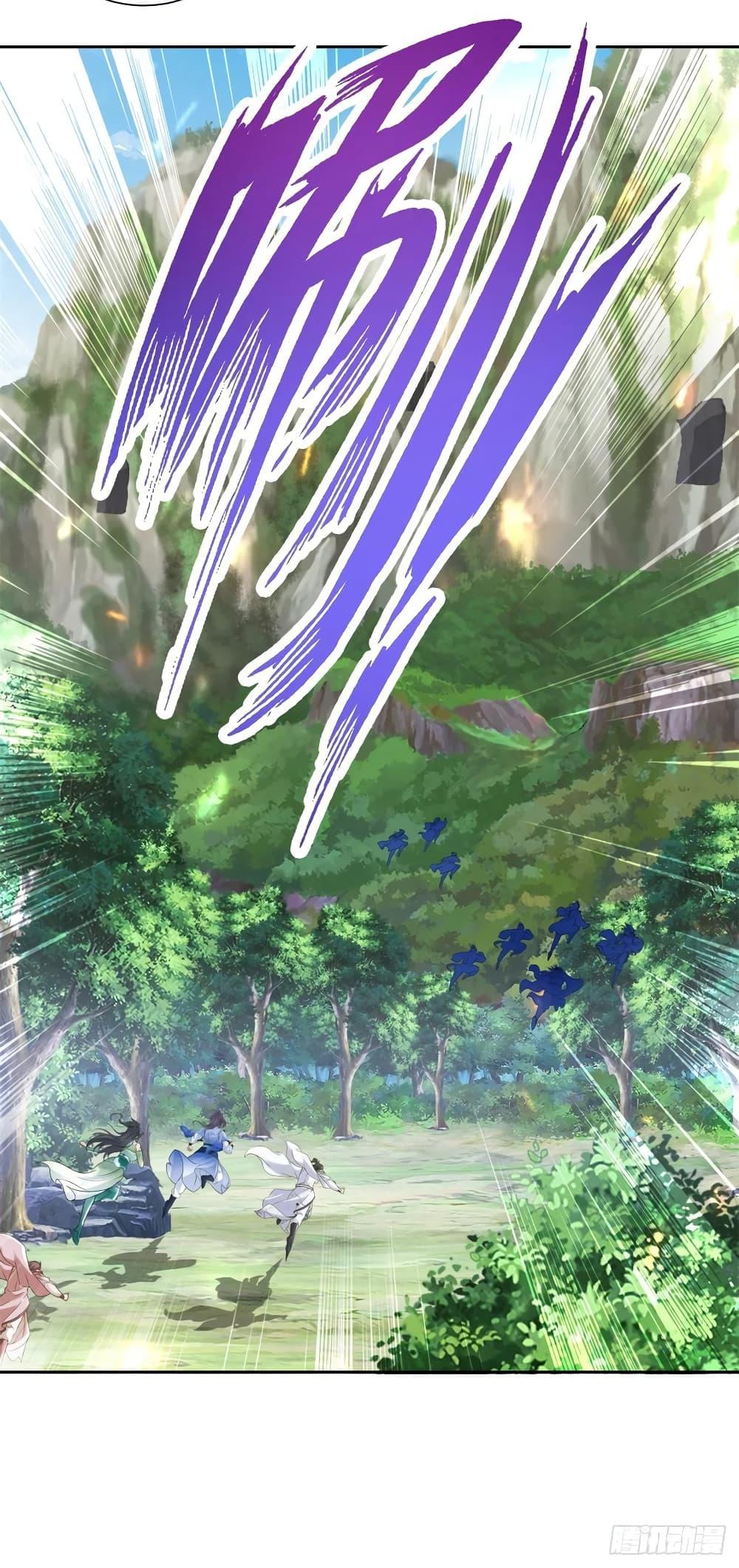 Manga-lc-com อ่านมังงะ อ่านการ์ตูน ออนไลน์ ฟรี Divine Soul Emperor ตอนที่ 1 2 3 4 5 6 7 8 9 10 11 12 13 14 ฟรี ไม่มีโฆษณา Manga-lc - อ่าน มังงะ อ่าน การ์ตูน ออนไลน์ อ่านมังงะ ฟรี