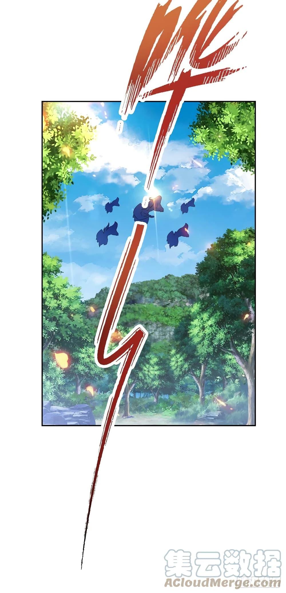 Manga-lc-com อ่านมังงะ อ่านการ์ตูน ออนไลน์ ฟรี Divine Soul Emperor ตอนที่ 1 2 3 4 5 6 7 8 9 10 11 12 13 14 ฟรี ไม่มีโฆษณา Manga-lc - อ่าน มังงะ อ่าน การ์ตูน ออนไลน์ อ่านมังงะ ฟรี