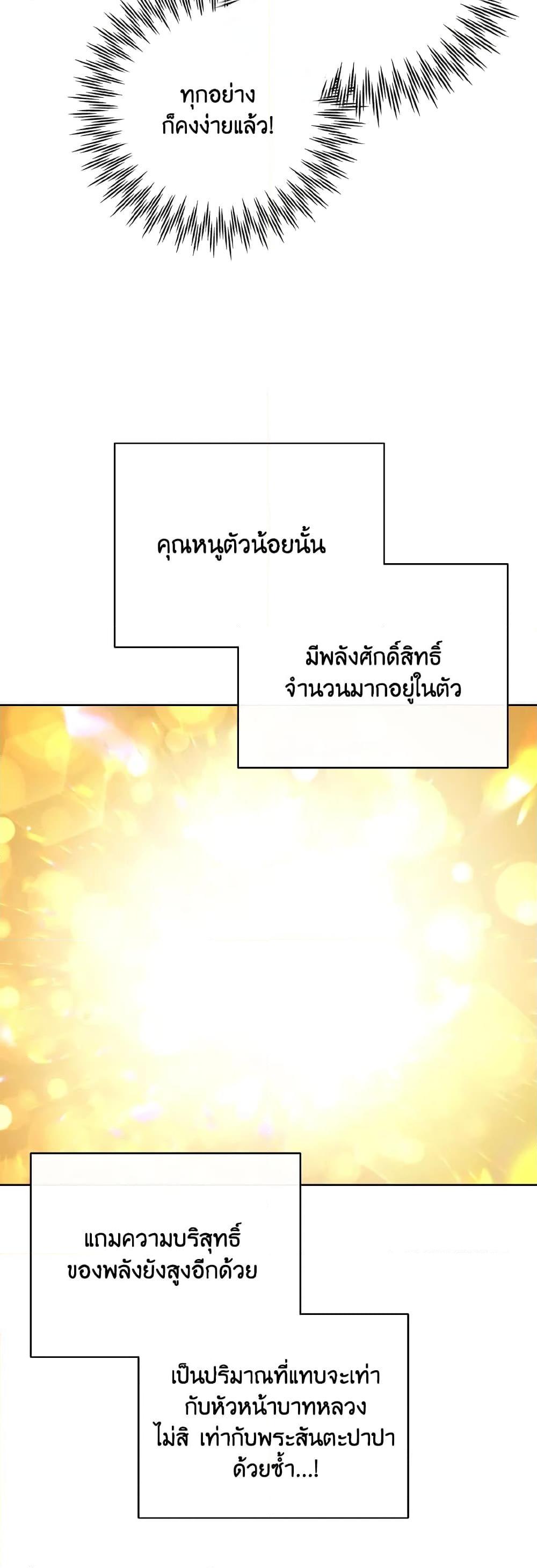 Manga-lc-com อ่านมังงะ อ่านการ์ตูน ออนไลน์ ฟรี I Will Remove Them From My Life ตอนที่ 1 2 3 4 5 6 7 8 9 10 11 12 13 14 ฟรี ไม่มีโฆษณา Manga-lc - อ่าน มังงะ อ่าน การ์ตูน ออนไลน์ อ่านมังงะ ฟรี