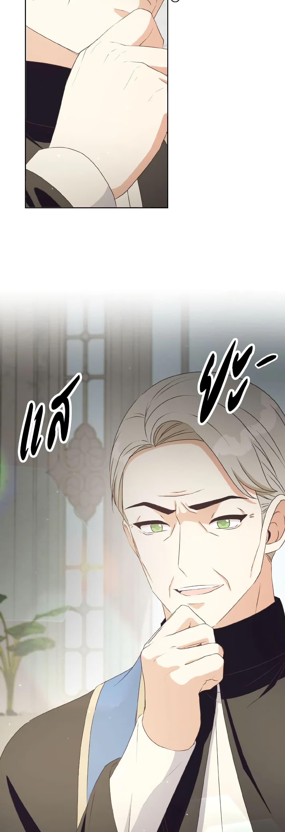 Manga-lc-com อ่านมังงะ อ่านการ์ตูน ออนไลน์ ฟรี I Will Remove Them From My Life ตอนที่ 1 2 3 4 5 6 7 8 9 10 11 12 13 14 ฟรี ไม่มีโฆษณา Manga-lc - อ่าน มังงะ อ่าน การ์ตูน ออนไลน์ อ่านมังงะ ฟรี