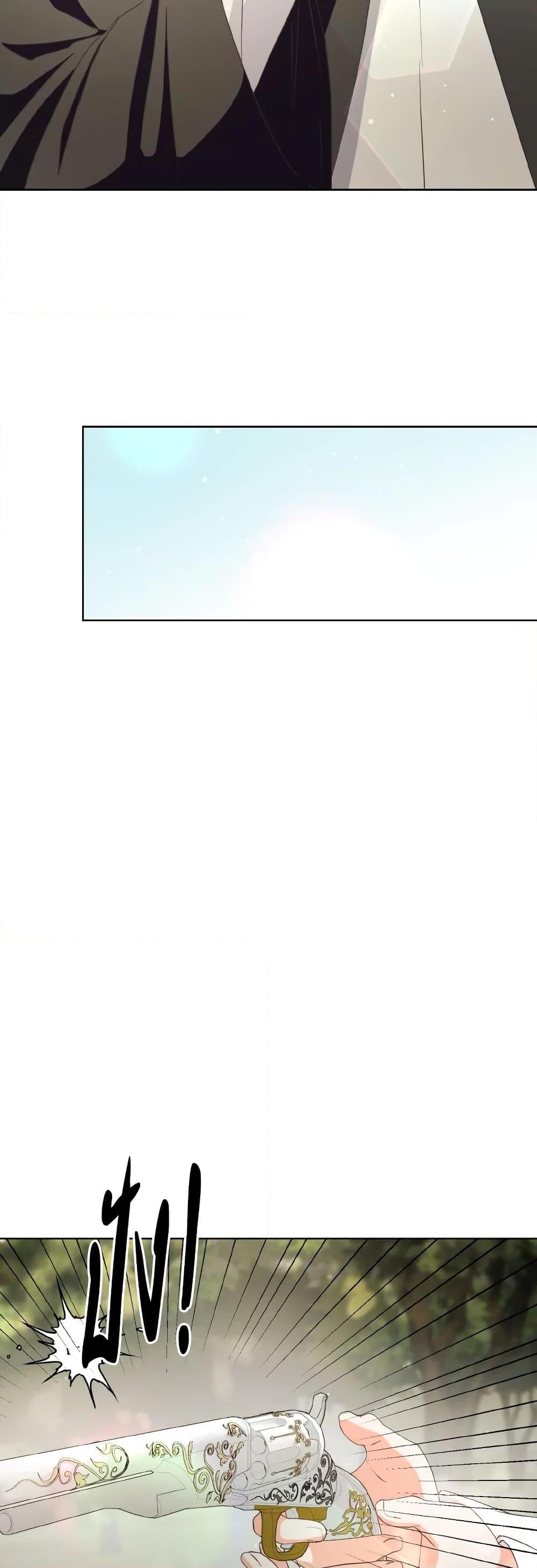 Manga-lc-com อ่านมังงะ อ่านการ์ตูน ออนไลน์ ฟรี I Will Remove Them From My Life ตอนที่ 1 2 3 4 5 6 7 8 9 10 11 12 13 14 ฟรี ไม่มีโฆษณา Manga-lc - อ่าน มังงะ อ่าน การ์ตูน ออนไลน์ อ่านมังงะ ฟรี