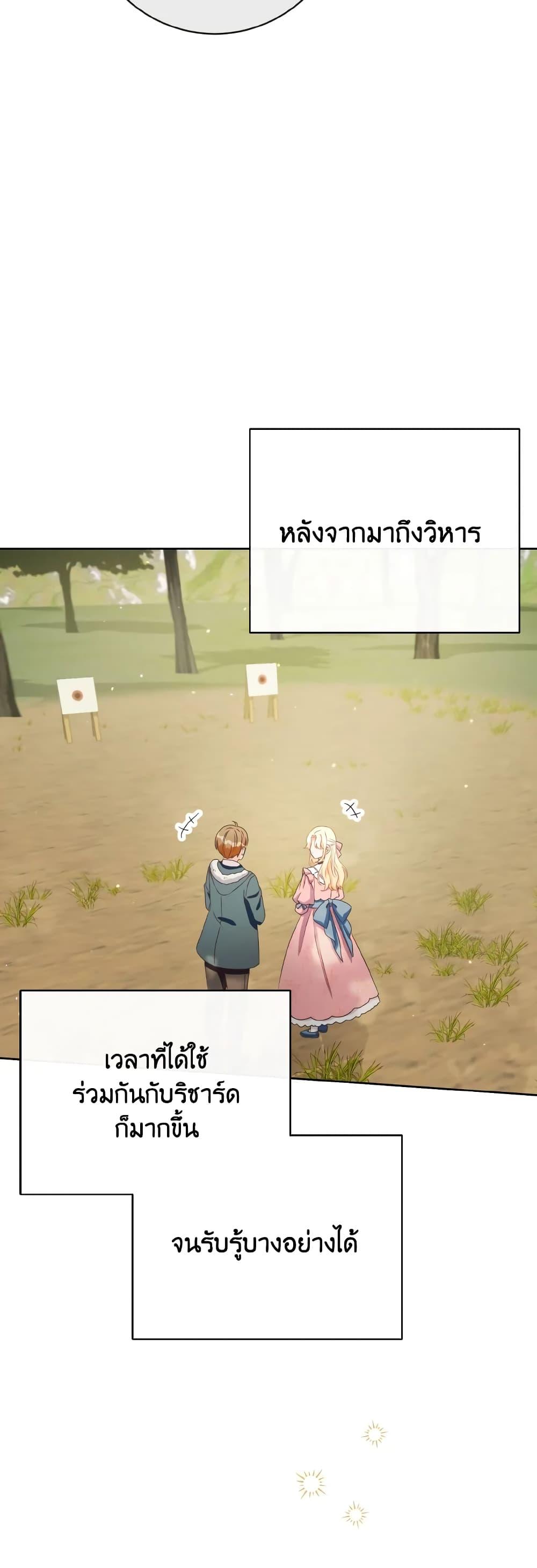 Manga-lc-com อ่านมังงะ อ่านการ์ตูน ออนไลน์ ฟรี I Will Remove Them From My Life ตอนที่ 1 2 3 4 5 6 7 8 9 10 11 12 13 14 ฟรี ไม่มีโฆษณา Manga-lc - อ่าน มังงะ อ่าน การ์ตูน ออนไลน์ อ่านมังงะ ฟรี