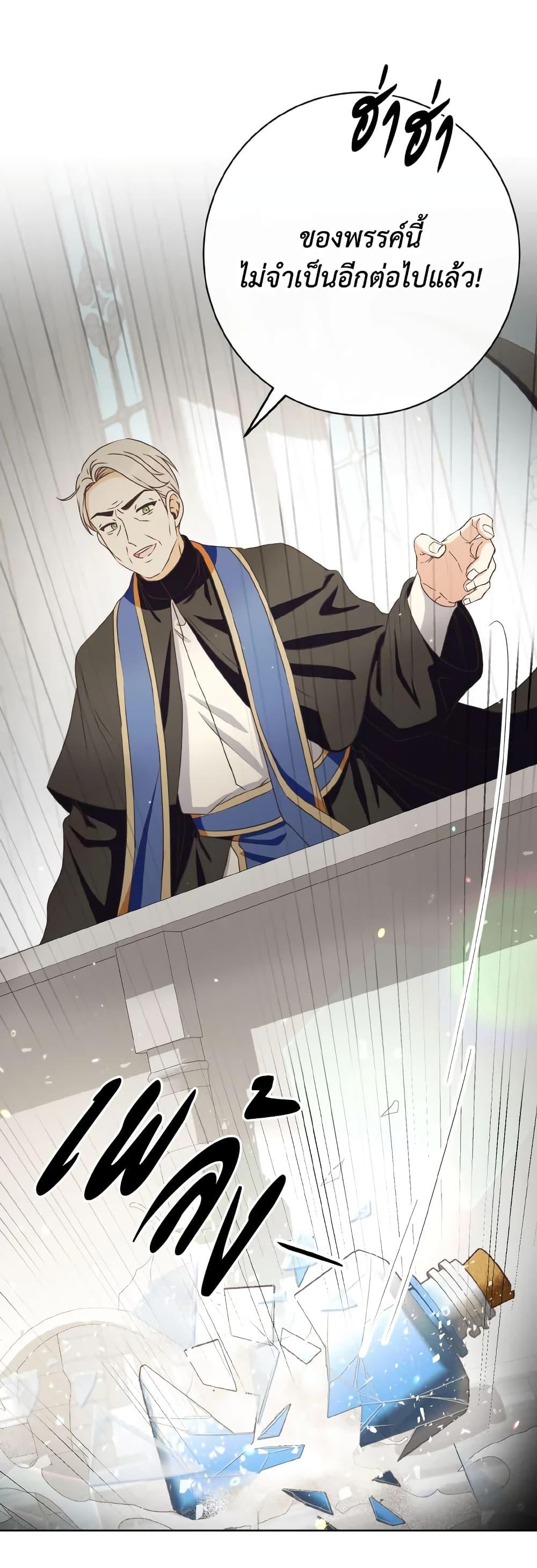 Manga-lc-com อ่านมังงะ อ่านการ์ตูน ออนไลน์ ฟรี I Will Remove Them From My Life ตอนที่ 1 2 3 4 5 6 7 8 9 10 11 12 13 14 ฟรี ไม่มีโฆษณา Manga-lc - อ่าน มังงะ อ่าน การ์ตูน ออนไลน์ อ่านมังงะ ฟรี