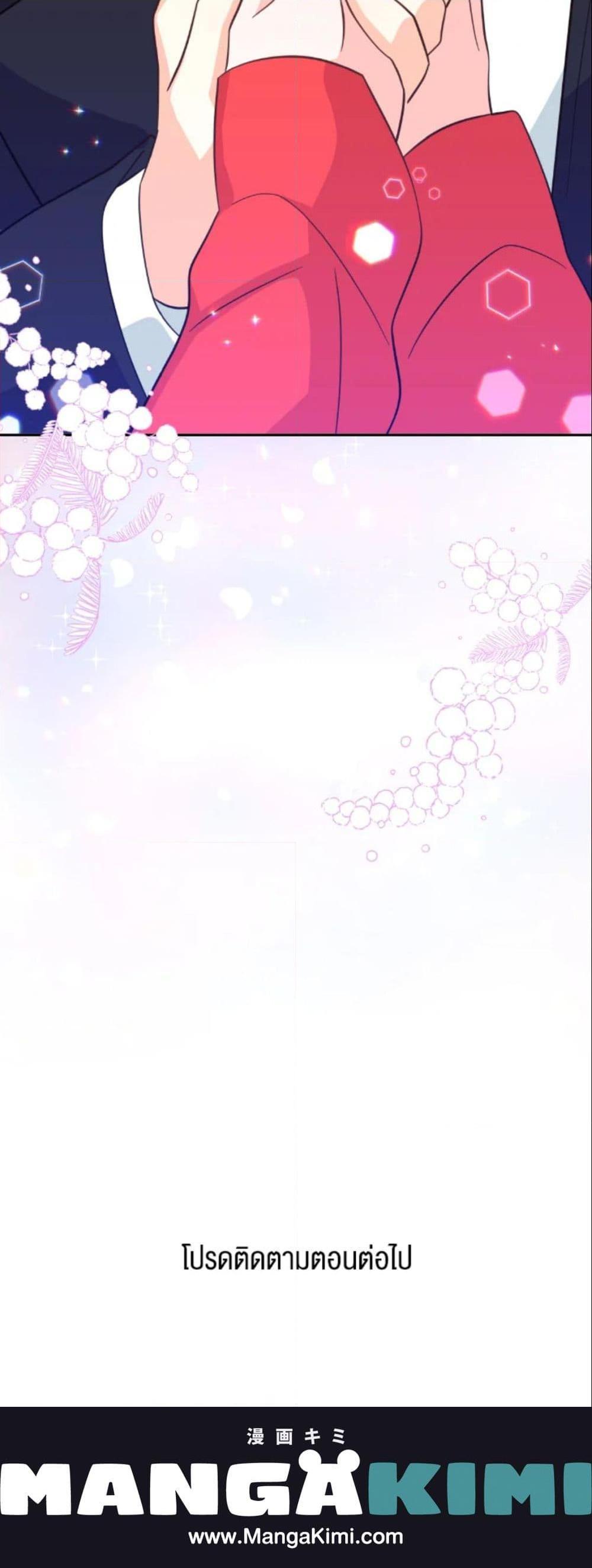 Manga-lc-com อ่านมังงะ อ่านการ์ตูน ออนไลน์ ฟรี The Returner Lady Opens a Dessert Shop ตอนที่ 1 2 3 4 5 6 7 8 9 10 11 12 13 14 ฟรี ไม่มีโฆษณา Manga-lc - อ่าน มังงะ อ่าน การ์ตูน ออนไลน์ อ่านมังงะ ฟรี