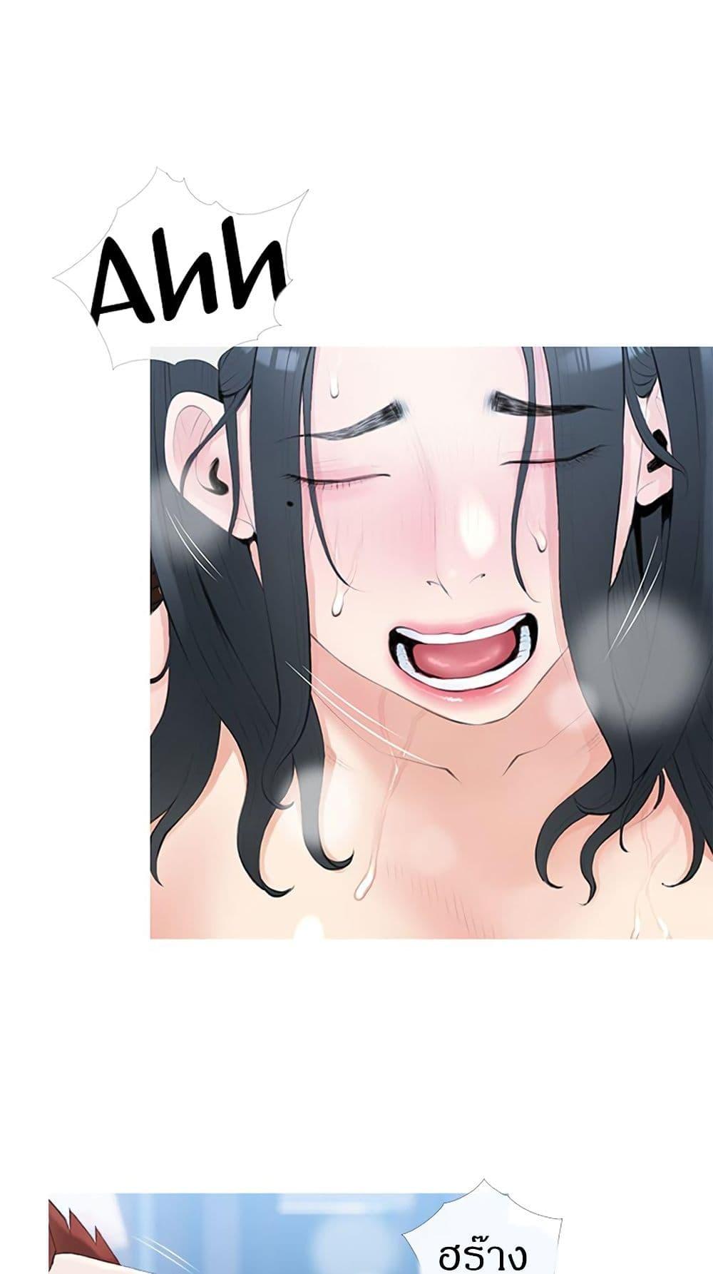 Doujin-Lc- อ่าน โดจิน มังฮวา เกาหลี ญี่ปุ่น จีน แปลไทย Obscene Private Lesson ติวเตอร์สุดหื่น ตอนที่ 1 2 3 4 5 6 7 8 9 10 11 12 13 14 ฟรี ไม่มีโฆษณา อ่าน โดจิน Manhwa เกาหลี ญี่ปุ่น จีน เรามีครบ คัดมาให้เน้นๆ โดจิน 18+ รับประกันความฟินโดย  Doujin Lc