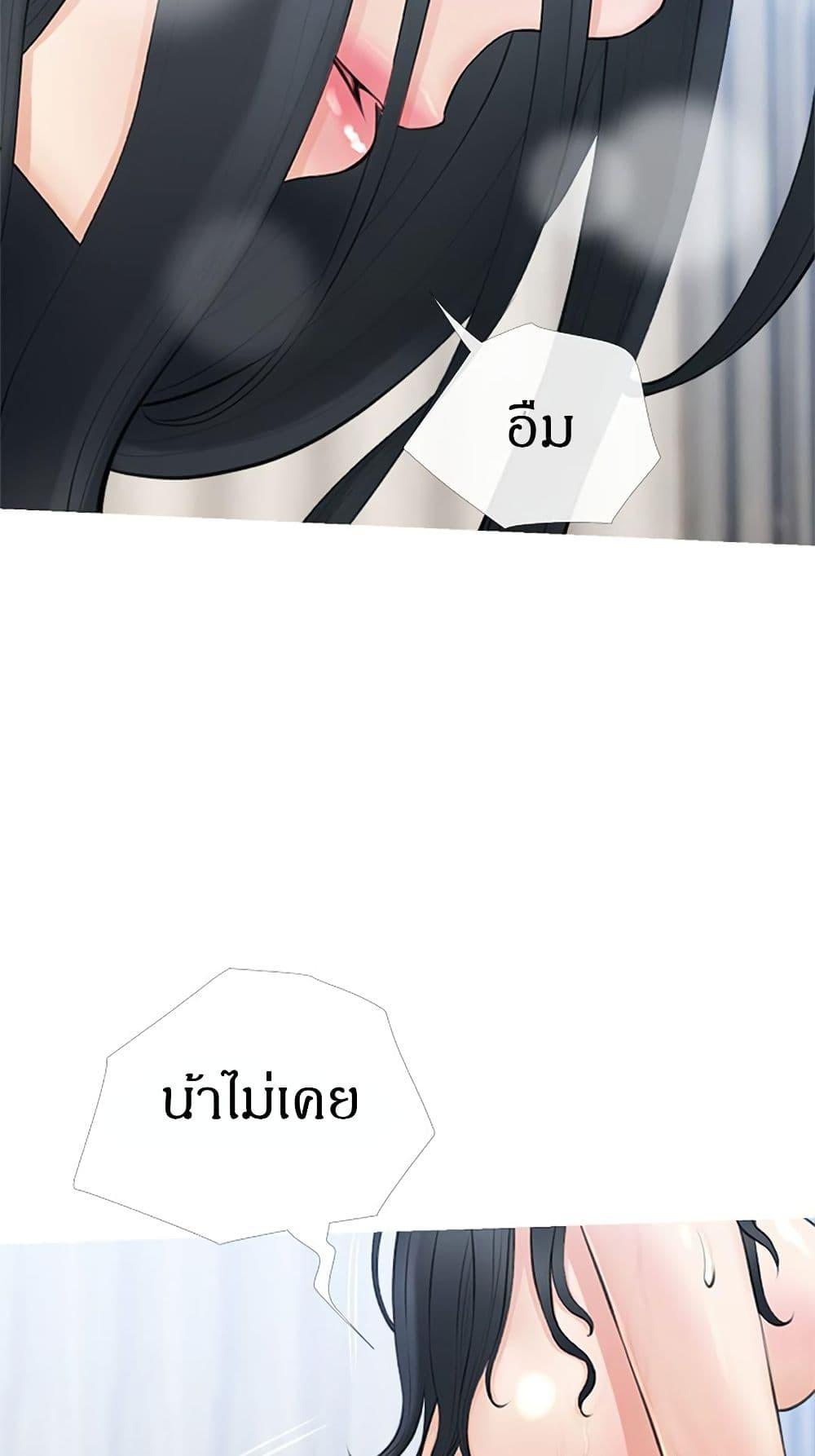 Doujin-Lc- อ่าน โดจิน มังฮวา เกาหลี ญี่ปุ่น จีน แปลไทย Obscene Private Lesson ติวเตอร์สุดหื่น ตอนที่ 1 2 3 4 5 6 7 8 9 10 11 12 13 14 ฟรี ไม่มีโฆษณา อ่าน โดจิน Manhwa เกาหลี ญี่ปุ่น จีน เรามีครบ คัดมาให้เน้นๆ โดจิน 18+ รับประกันความฟินโดย  Doujin Lc