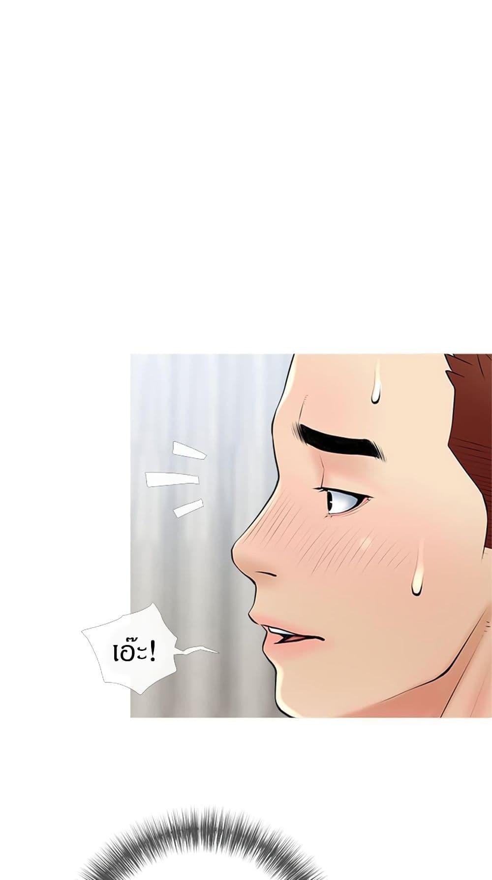 Doujin-Lc- อ่าน โดจิน มังฮวา เกาหลี ญี่ปุ่น จีน แปลไทย Obscene Private Lesson ติวเตอร์สุดหื่น ตอนที่ 1 2 3 4 5 6 7 8 9 10 11 12 13 14 ฟรี ไม่มีโฆษณา อ่าน โดจิน Manhwa เกาหลี ญี่ปุ่น จีน เรามีครบ คัดมาให้เน้นๆ โดจิน 18+ รับประกันความฟินโดย  Doujin Lc