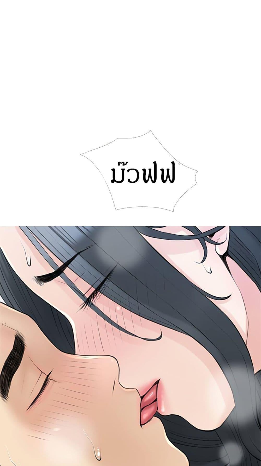 Doujin-Lc- อ่าน โดจิน มังฮวา เกาหลี ญี่ปุ่น จีน แปลไทย Obscene Private Lesson ติวเตอร์สุดหื่น ตอนที่ 1 2 3 4 5 6 7 8 9 10 11 12 13 14 ฟรี ไม่มีโฆษณา อ่าน โดจิน Manhwa เกาหลี ญี่ปุ่น จีน เรามีครบ คัดมาให้เน้นๆ โดจิน 18+ รับประกันความฟินโดย  Doujin Lc
