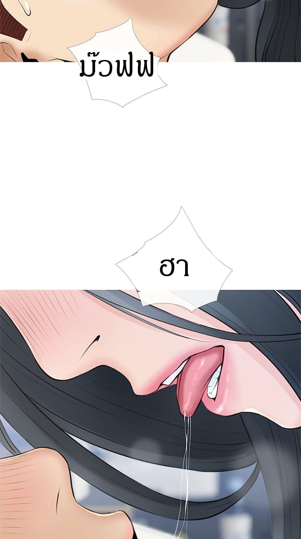Doujin-Lc- อ่าน โดจิน มังฮวา เกาหลี ญี่ปุ่น จีน แปลไทย Obscene Private Lesson ติวเตอร์สุดหื่น ตอนที่ 1 2 3 4 5 6 7 8 9 10 11 12 13 14 ฟรี ไม่มีโฆษณา อ่าน โดจิน Manhwa เกาหลี ญี่ปุ่น จีน เรามีครบ คัดมาให้เน้นๆ โดจิน 18+ รับประกันความฟินโดย  Doujin Lc