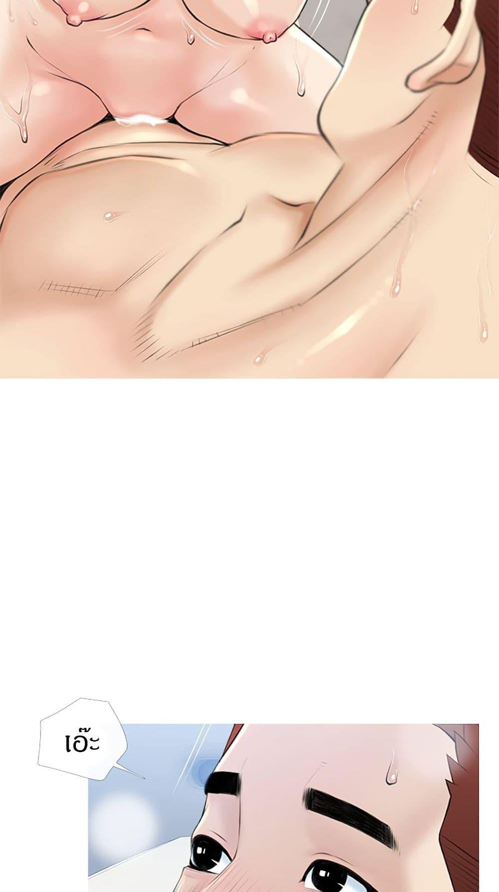Doujin-Lc- อ่าน โดจิน มังฮวา เกาหลี ญี่ปุ่น จีน แปลไทย Obscene Private Lesson ติวเตอร์สุดหื่น ตอนที่ 1 2 3 4 5 6 7 8 9 10 11 12 13 14 ฟรี ไม่มีโฆษณา อ่าน โดจิน Manhwa เกาหลี ญี่ปุ่น จีน เรามีครบ คัดมาให้เน้นๆ โดจิน 18+ รับประกันความฟินโดย  Doujin Lc
