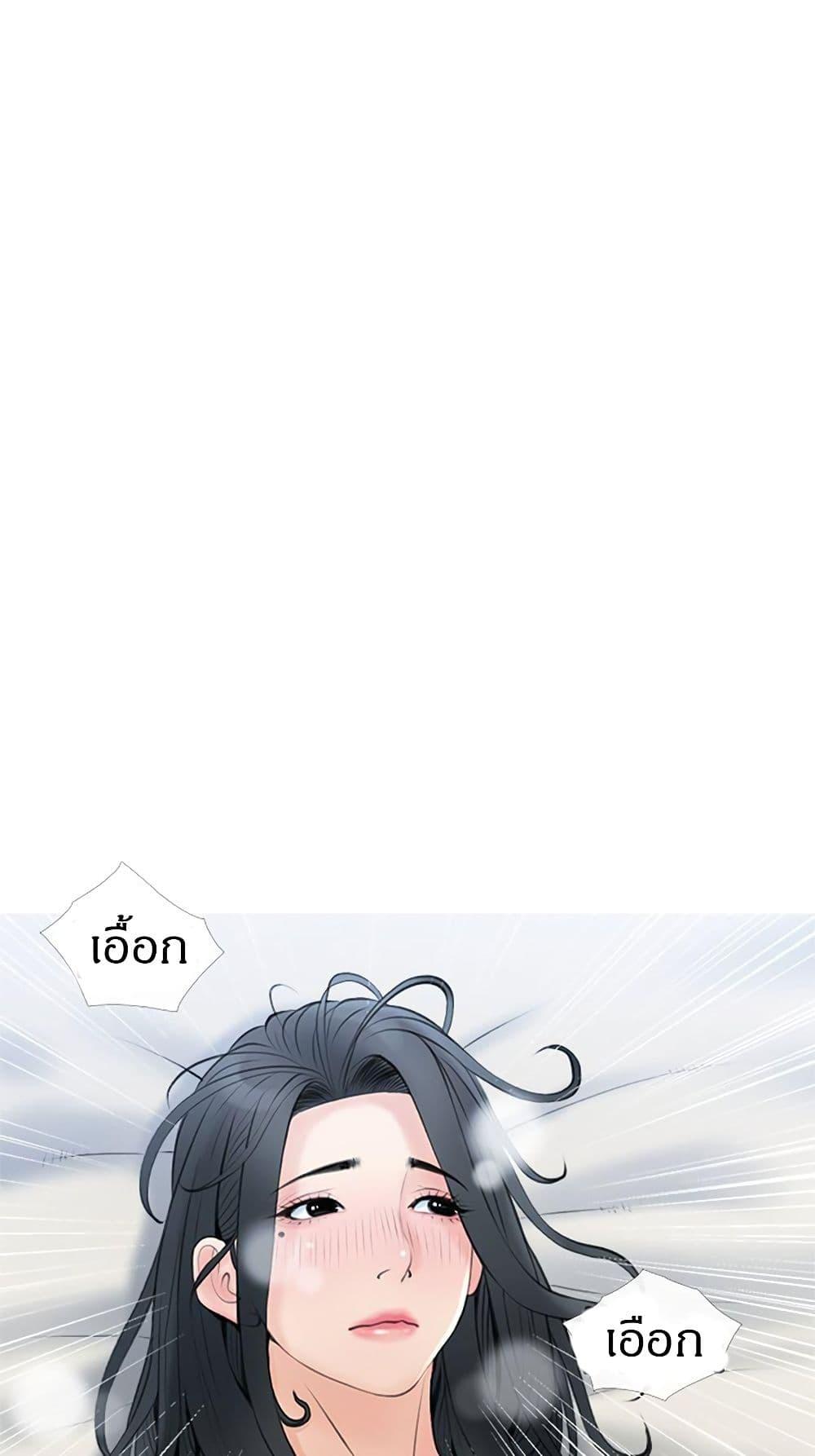 Doujin-Lc- อ่าน โดจิน มังฮวา เกาหลี ญี่ปุ่น จีน แปลไทย Obscene Private Lesson ติวเตอร์สุดหื่น ตอนที่ 1 2 3 4 5 6 7 8 9 10 11 12 13 14 ฟรี ไม่มีโฆษณา อ่าน โดจิน Manhwa เกาหลี ญี่ปุ่น จีน เรามีครบ คัดมาให้เน้นๆ โดจิน 18+ รับประกันความฟินโดย  Doujin Lc