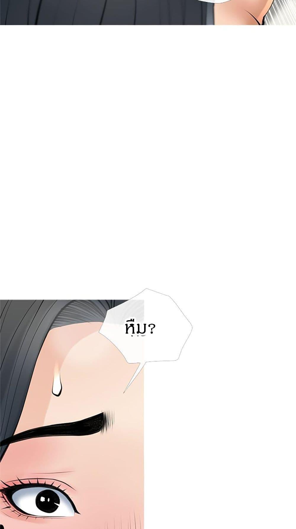 Doujin-Lc- อ่าน โดจิน มังฮวา เกาหลี ญี่ปุ่น จีน แปลไทย Obscene Private Lesson ติวเตอร์สุดหื่น ตอนที่ 1 2 3 4 5 6 7 8 9 10 11 12 13 14 ฟรี ไม่มีโฆษณา อ่าน โดจิน Manhwa เกาหลี ญี่ปุ่น จีน เรามีครบ คัดมาให้เน้นๆ โดจิน 18+ รับประกันความฟินโดย  Doujin Lc