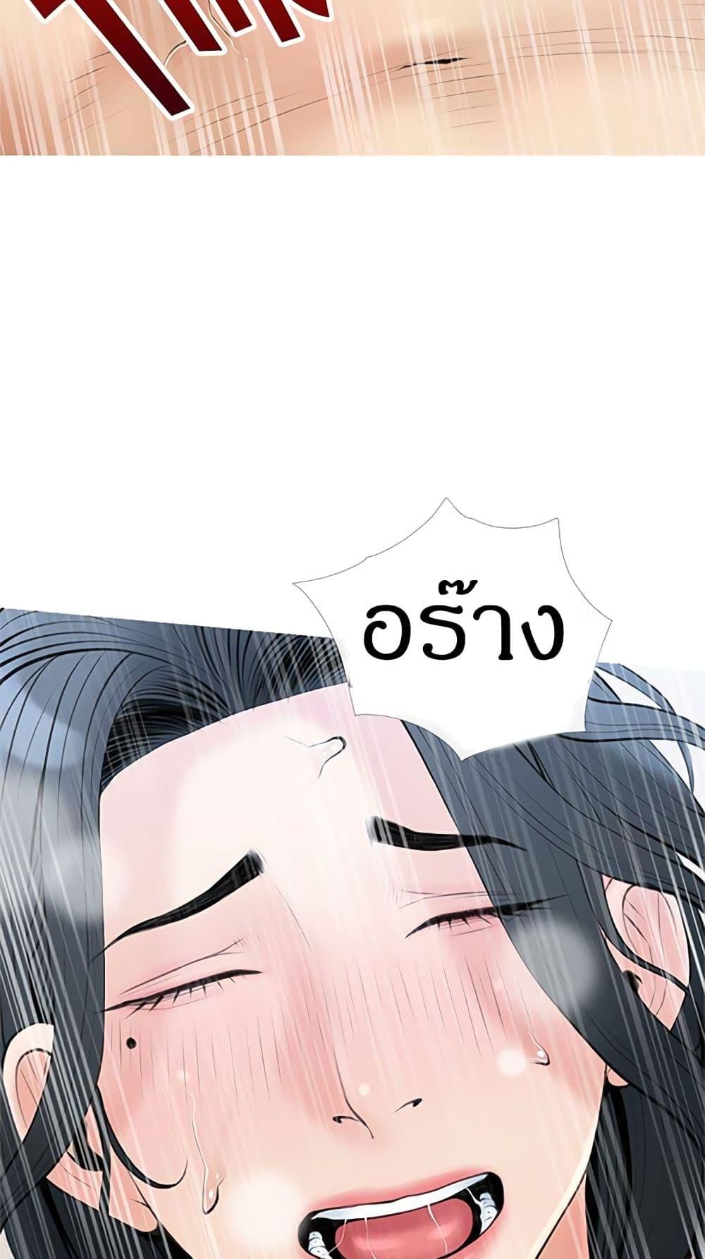 Doujin-Lc- อ่าน โดจิน มังฮวา เกาหลี ญี่ปุ่น จีน แปลไทย Obscene Private Lesson ติวเตอร์สุดหื่น ตอนที่ 1 2 3 4 5 6 7 8 9 10 11 12 13 14 ฟรี ไม่มีโฆษณา อ่าน โดจิน Manhwa เกาหลี ญี่ปุ่น จีน เรามีครบ คัดมาให้เน้นๆ โดจิน 18+ รับประกันความฟินโดย  Doujin Lc