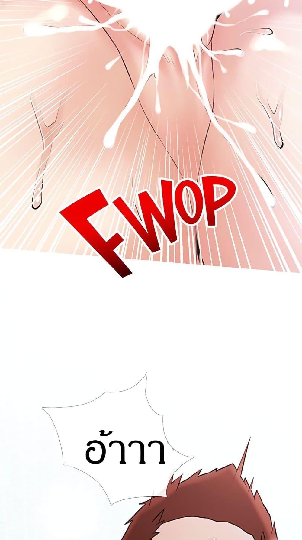 Doujin-Lc- อ่าน โดจิน มังฮวา เกาหลี ญี่ปุ่น จีน แปลไทย Obscene Private Lesson ติวเตอร์สุดหื่น ตอนที่ 1 2 3 4 5 6 7 8 9 10 11 12 13 14 ฟรี ไม่มีโฆษณา อ่าน โดจิน Manhwa เกาหลี ญี่ปุ่น จีน เรามีครบ คัดมาให้เน้นๆ โดจิน 18+ รับประกันความฟินโดย  Doujin Lc