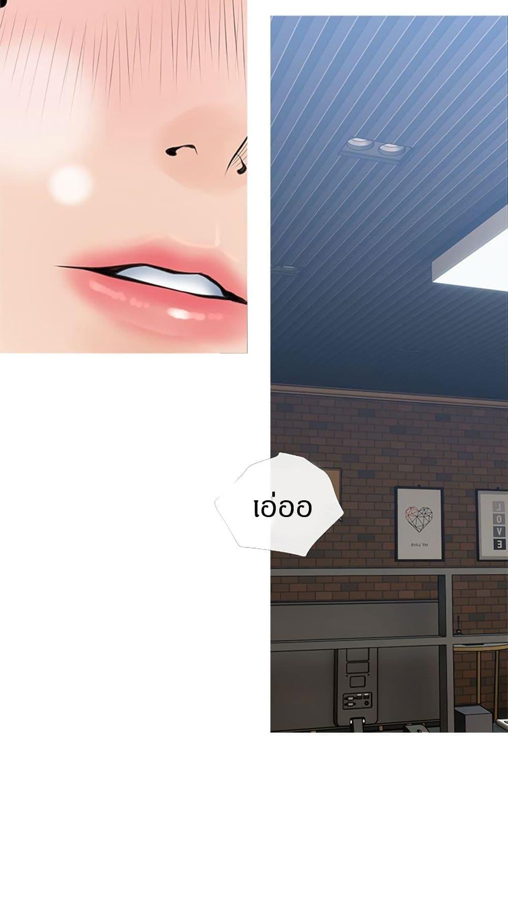 Doujin-Lc- อ่าน โดจิน มังฮวา เกาหลี ญี่ปุ่น จีน แปลไทย Obscene Private Lesson ติวเตอร์สุดหื่น ตอนที่ 1 2 3 4 5 6 7 8 9 10 11 12 13 14 ฟรี ไม่มีโฆษณา อ่าน โดจิน Manhwa เกาหลี ญี่ปุ่น จีน เรามีครบ คัดมาให้เน้นๆ โดจิน 18+ รับประกันความฟินโดย  Doujin Lc