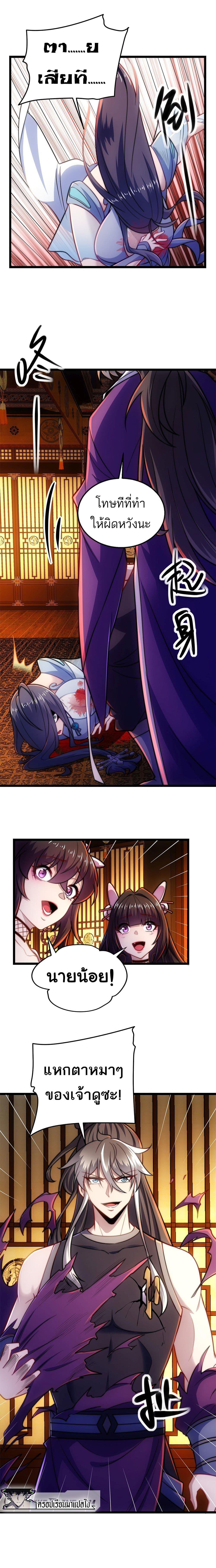 Manga-lc-com อ่านมังงะ อ่านการ์ตูน ออนไลน์ ฟรี I Get Stronger By Doing Nothing ตอนที่ 1 2 3 4 5 6 7 8 9 10 11 12 13 14 ฟรี ไม่มีโฆษณา Manga-lc - อ่าน มังงะ อ่าน การ์ตูน ออนไลน์ อ่านมังงะ ฟรี