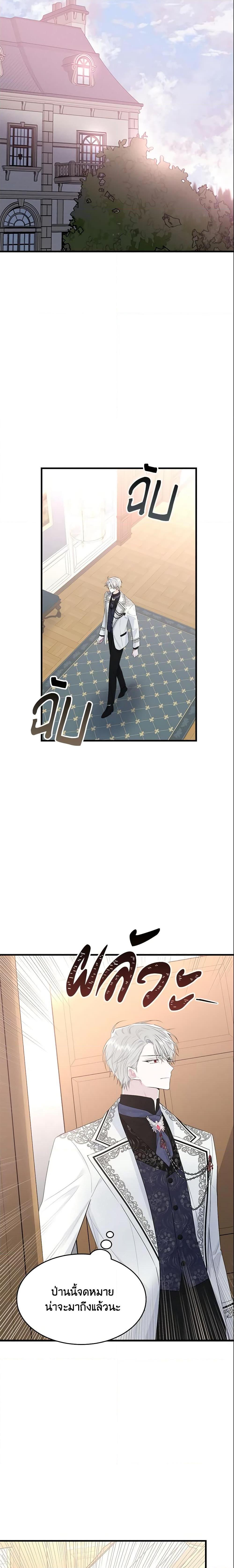 Manga-lc-com อ่านมังงะ อ่านการ์ตูน ออนไลน์ ฟรี The Lady I Served Became a Master ตอนที่ 1 2 3 4 5 6 7 8 9 10 11 12 13 14 ฟรี ไม่มีโฆษณา Manga-lc - อ่าน มังงะ อ่าน การ์ตูน ออนไลน์ อ่านมังงะ ฟรี