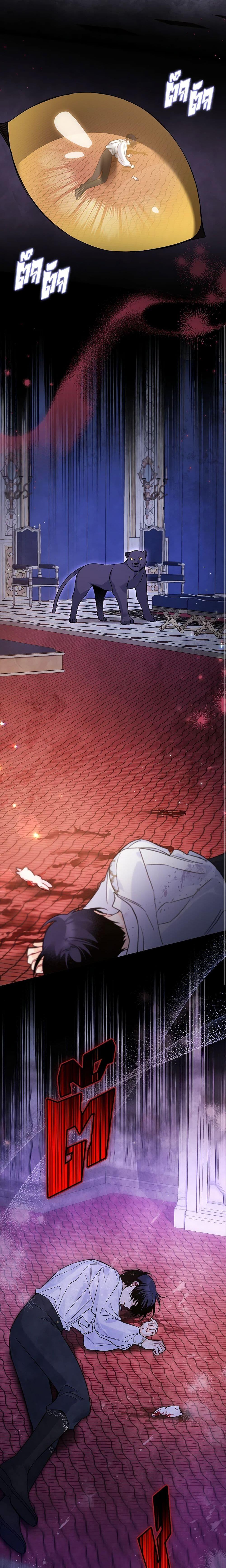 Manga-lc-com อ่านมังงะ อ่านการ์ตูน ออนไลน์ ฟรี The Symbiotic Relationship Between a Panther and a Rabbit ตอนที่ 1 2 3 4 5 6 7 8 9 10 11 12 13 14 ฟรี ไม่มีโฆษณา Manga-lc - อ่าน มังงะ อ่าน การ์ตูน ออนไลน์ อ่านมังงะ ฟรี