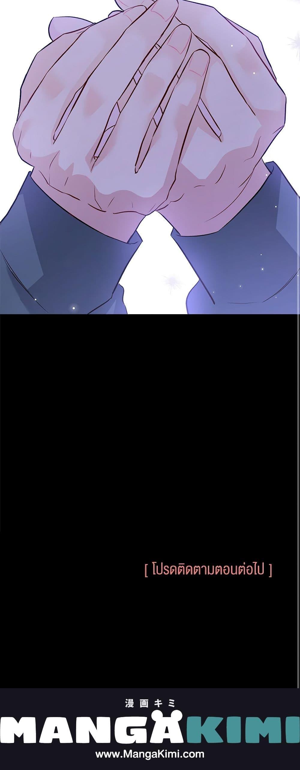 Manga-lc-com อ่านมังงะ อ่านการ์ตูน ออนไลน์ ฟรี The Symbiotic Relationship Between a Panther and a Rabbit ตอนที่ 1 2 3 4 5 6 7 8 9 10 11 12 13 14 ฟรี ไม่มีโฆษณา Manga-lc - อ่าน มังงะ อ่าน การ์ตูน ออนไลน์ อ่านมังงะ ฟรี