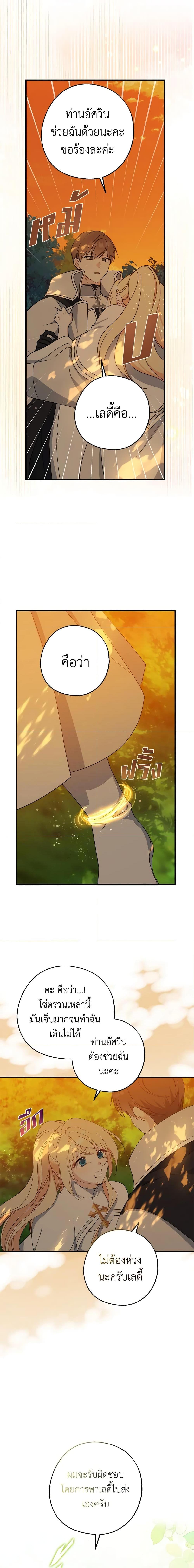 Manga-lc-com อ่านมังงะ อ่านการ์ตูน ออนไลน์ ฟรี Here Comes The Silver Spoon! ตอนที่ 1 2 3 4 5 6 7 8 9 10 11 12 13 14 ฟรี ไม่มีโฆษณา Manga-lc - อ่าน มังงะ อ่าน การ์ตูน ออนไลน์ อ่านมังงะ ฟรี