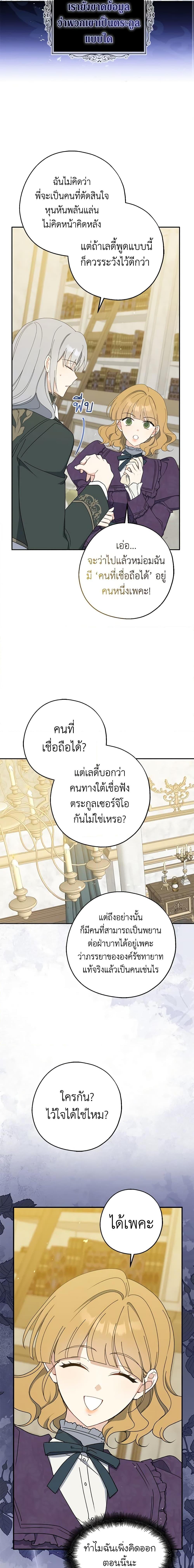 Manga-lc-com อ่านมังงะ อ่านการ์ตูน ออนไลน์ ฟรี Here Comes The Silver Spoon! ตอนที่ 1 2 3 4 5 6 7 8 9 10 11 12 13 14 ฟรี ไม่มีโฆษณา Manga-lc - อ่าน มังงะ อ่าน การ์ตูน ออนไลน์ อ่านมังงะ ฟรี