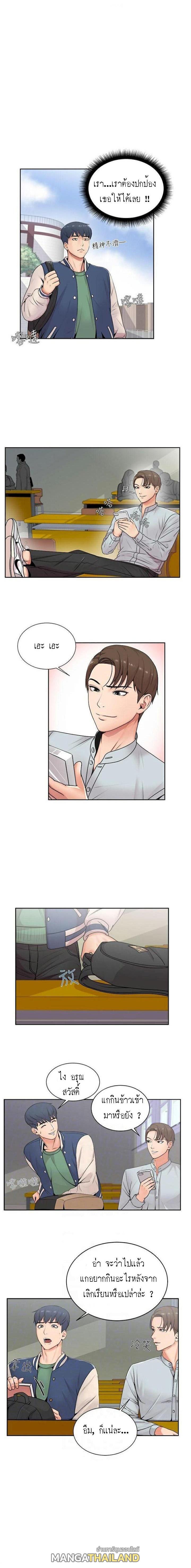 Doujin-Lc- อ่าน โดจิน มังฮวา เกาหลี ญี่ปุ่น จีน แปลไทย ซุปเปอร์มาร์เก็ตของ อึน-ฮเย ตอนที่ 1 2 3 4 5 6 7 8 9 10 11 12 13 14 ฟรี ไม่มีโฆษณา อ่าน โดจิน Manhwa เกาหลี ญี่ปุ่น จีน เรามีครบ คัดมาให้เน้นๆ โดจิน 18+ รับประกันความฟินโดย  Doujin Lc