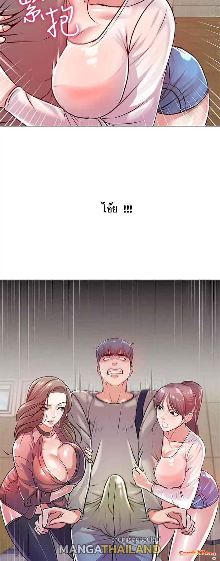 Doujin-Lc- อ่าน โดจิน มังฮวา เกาหลี ญี่ปุ่น จีน แปลไทย ซุปเปอร์มาร์เก็ตของ อึน-ฮเย ตอนที่ 1 2 3 4 5 6 7 8 9 10 11 12 13 14 ฟรี ไม่มีโฆษณา อ่าน โดจิน Manhwa เกาหลี ญี่ปุ่น จีน เรามีครบ คัดมาให้เน้นๆ โดจิน 18+ รับประกันความฟินโดย  Doujin Lc